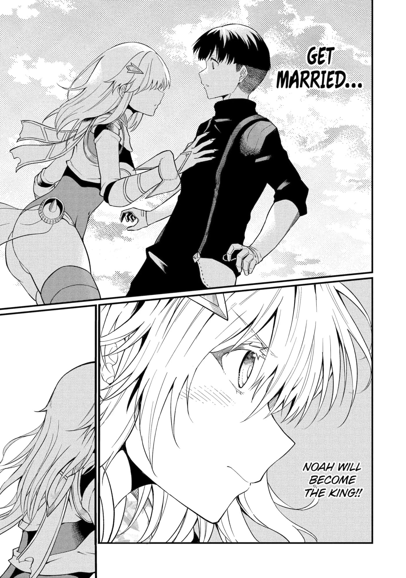 Only My Undesirable Translation Talent Can Change the World Chapter 22.2 page 9 - 