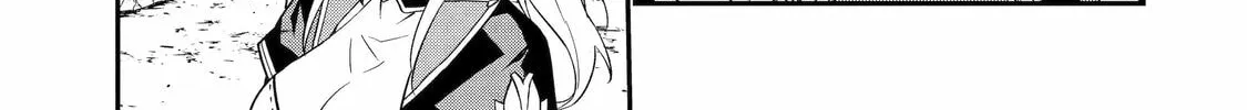 Only My Undesirable Translation Talent Can Change the World Chapter 22 page 14 - 