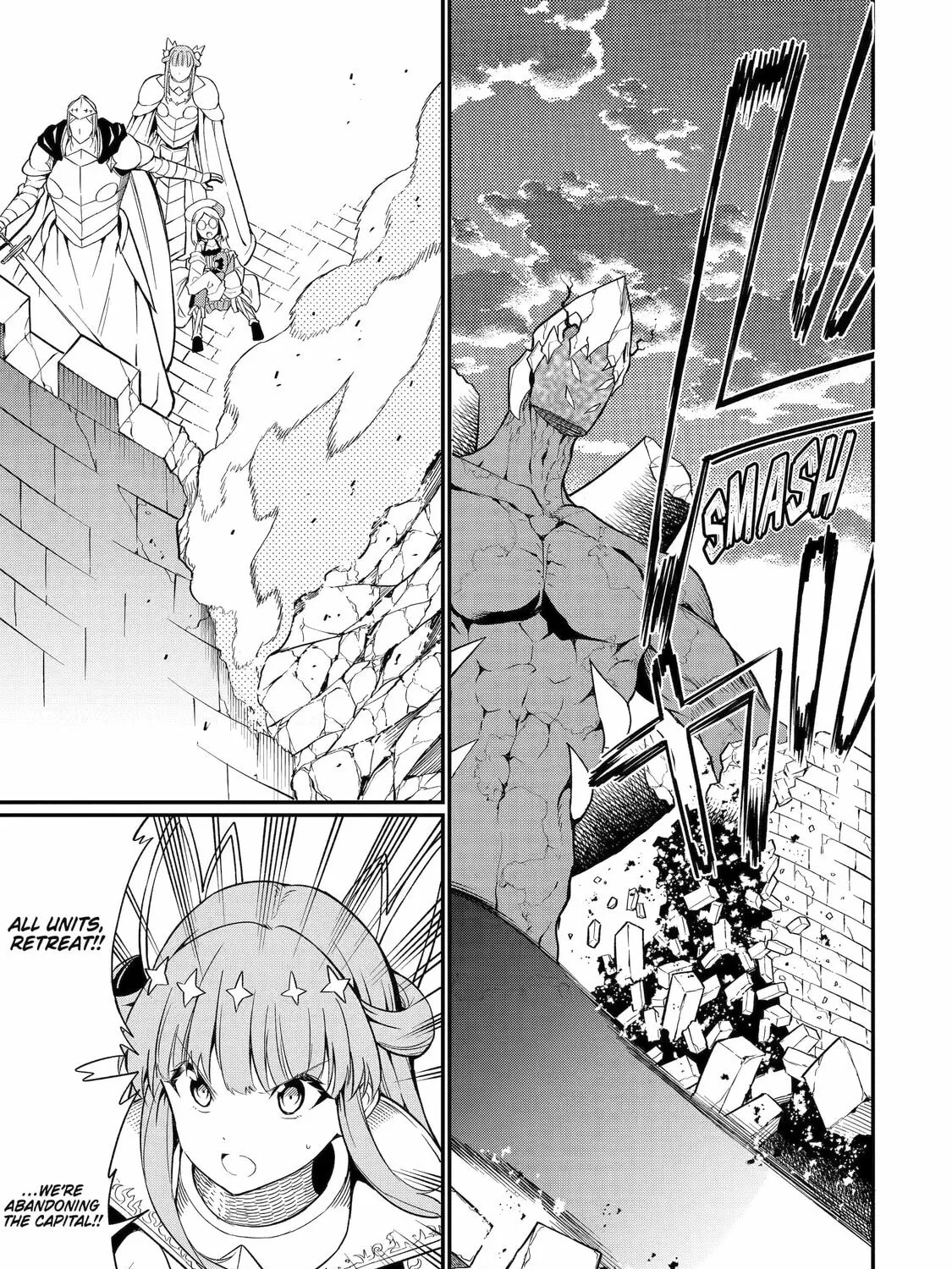 Only My Undesirable Translation Talent Can Change the World Chapter 22 page 25 - 
