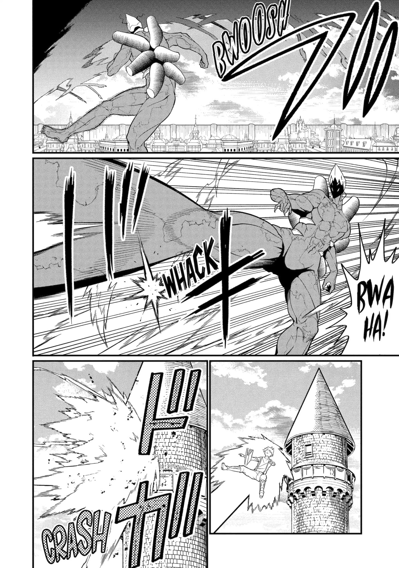 Only My Undesirable Translation Talent Can Change the World Chapter 23.1 page 16 - 