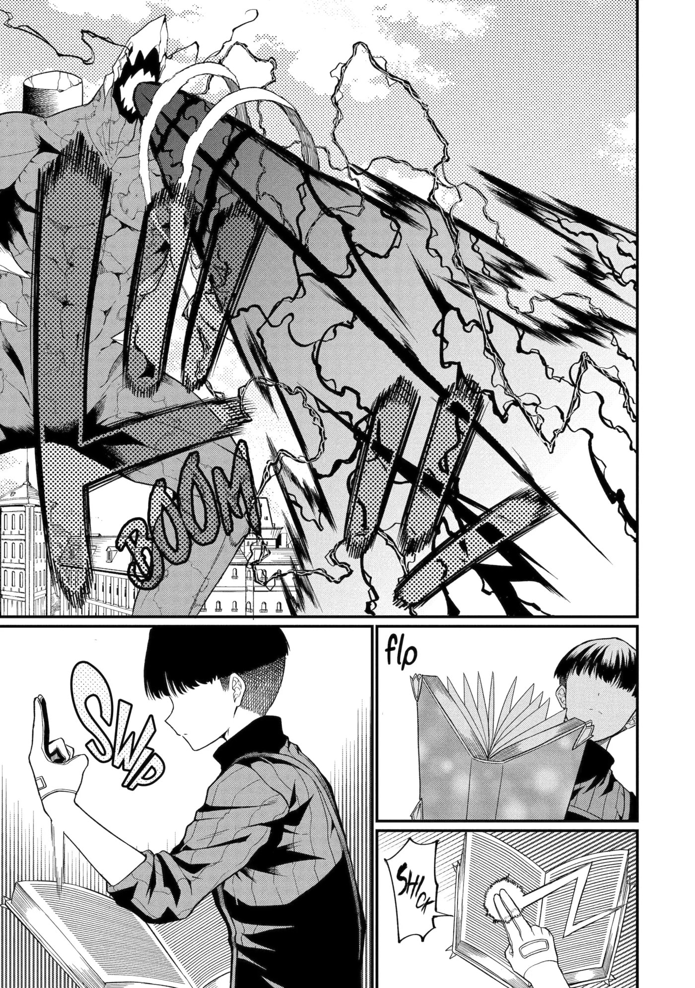 Only My Undesirable Translation Talent Can Change the World Chapter 23.1 page 3 - 
