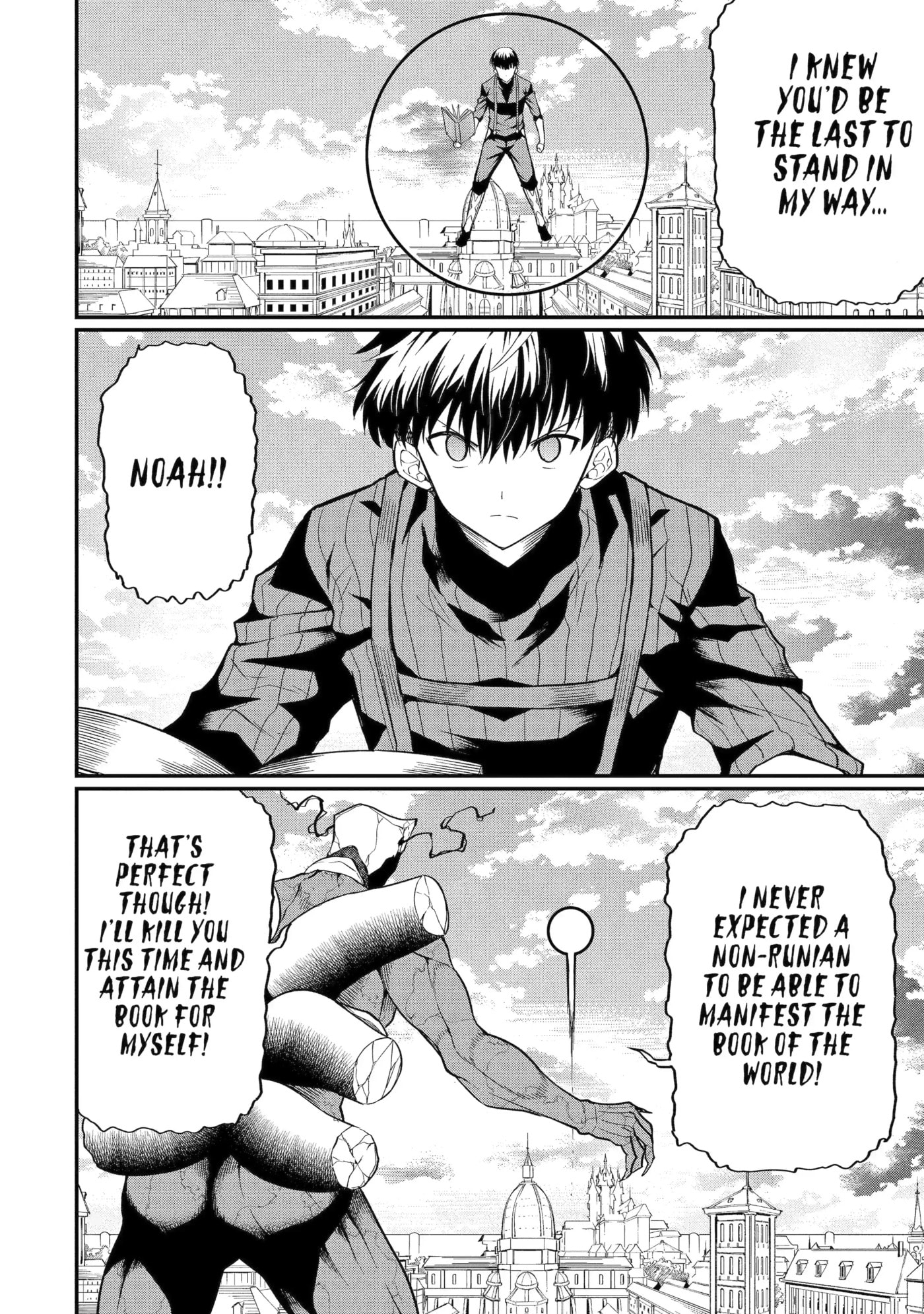 Only My Undesirable Translation Talent Can Change the World Chapter 23.1 page 6 - 