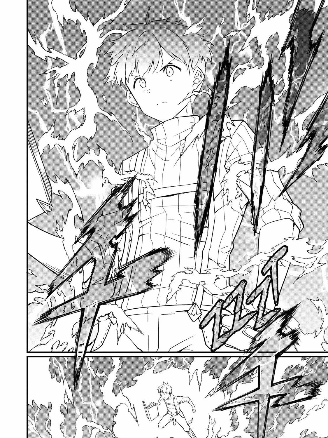 Only My Undesirable Translation Talent Can Change the World Chapter 23 page 23 - 