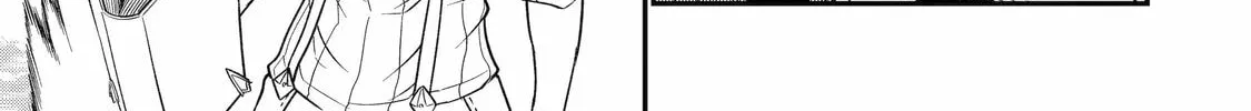 Only My Undesirable Translation Talent Can Change the World Chapter 23 page 26 - 