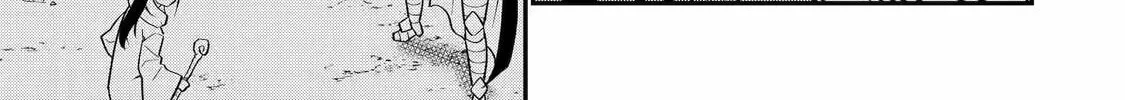 Only My Undesirable Translation Talent Can Change the World Chapter 23 page 34 - 