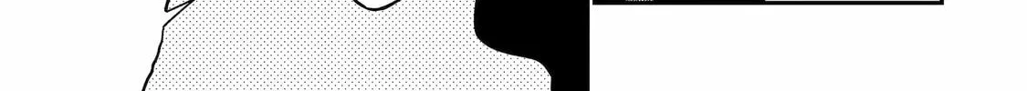 Only My Undesirable Translation Talent Can Change the World Chapter 23 page 38 - 