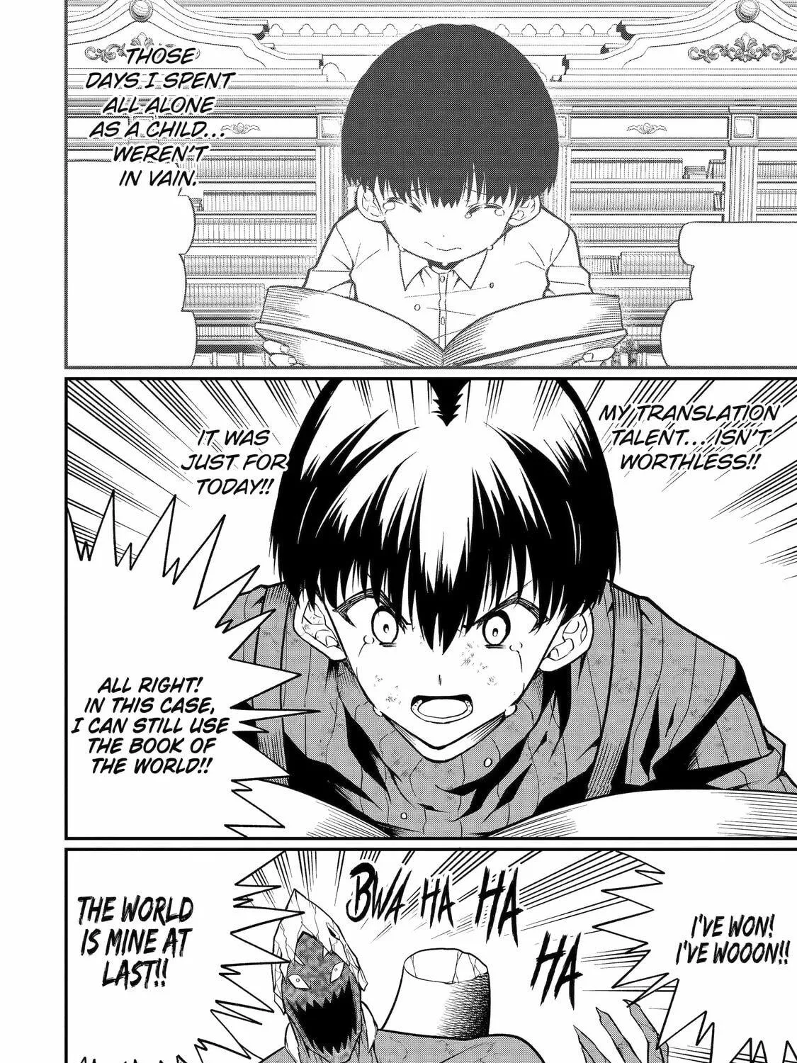 Only My Undesirable Translation Talent Can Change the World Chapter 23 page 39 - 