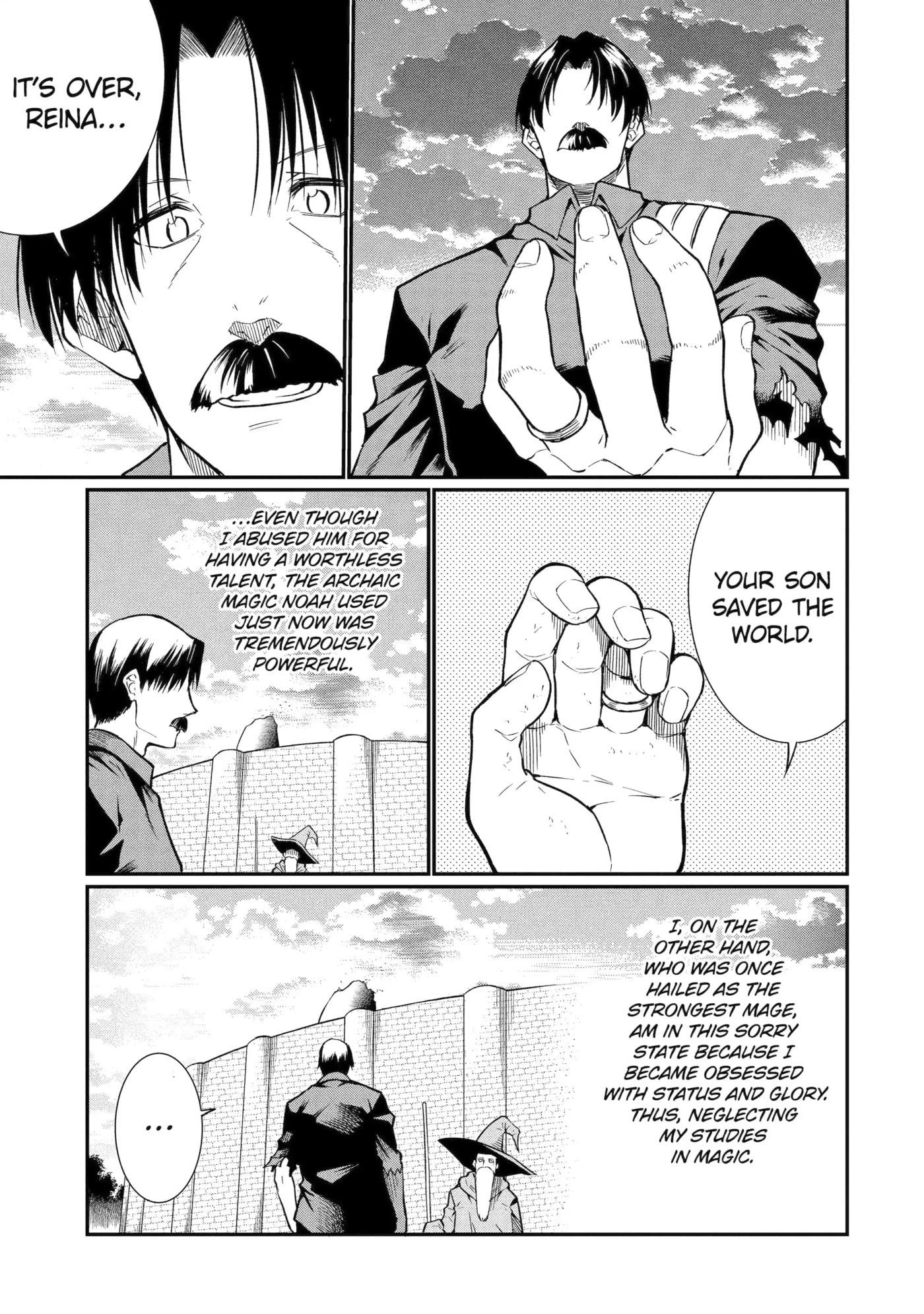 Only My Undesirable Translation Talent Can Change the World Chapter 24.1 page 13 - 