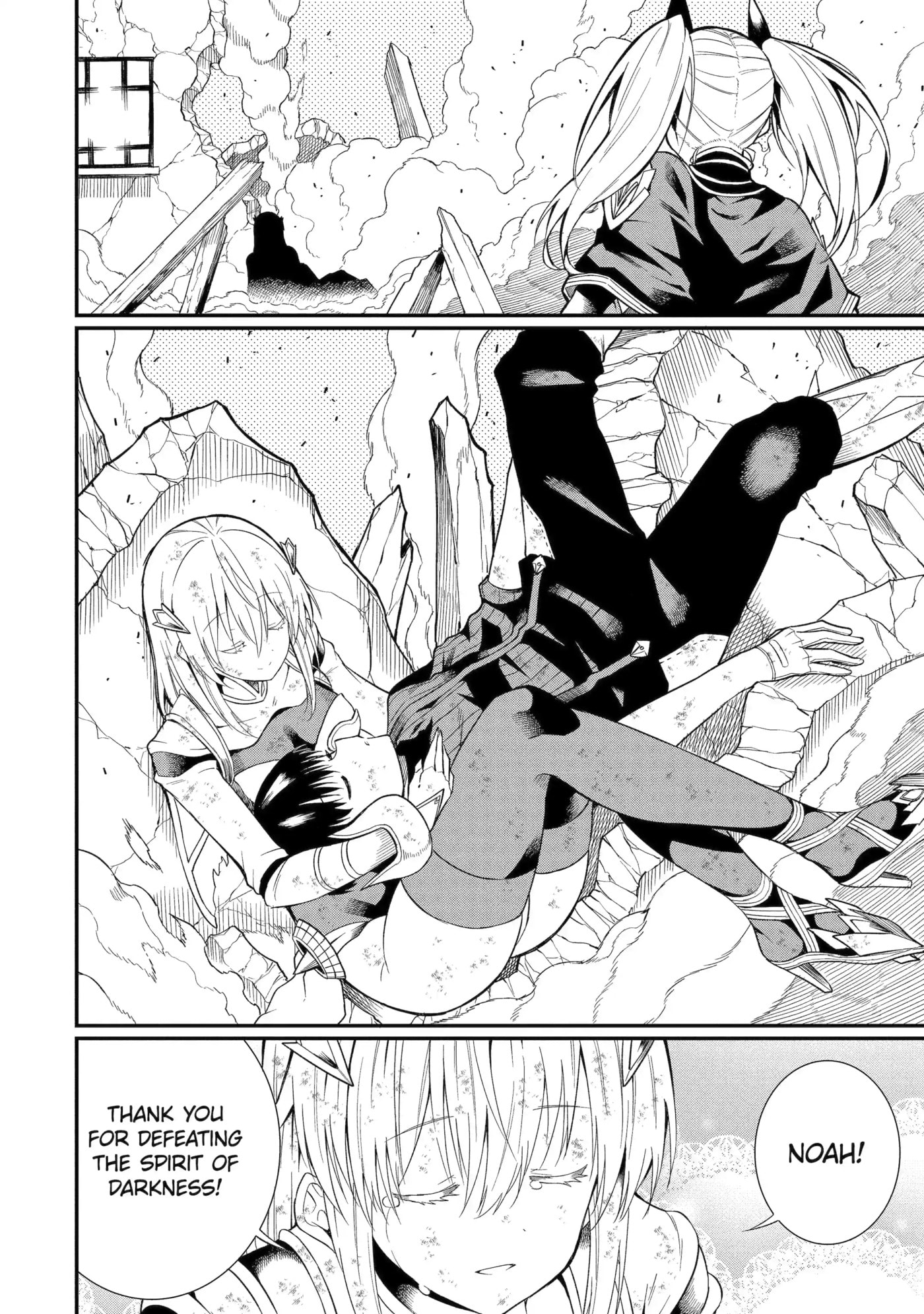 Only My Undesirable Translation Talent Can Change the World Chapter 24.1 page 8 - 