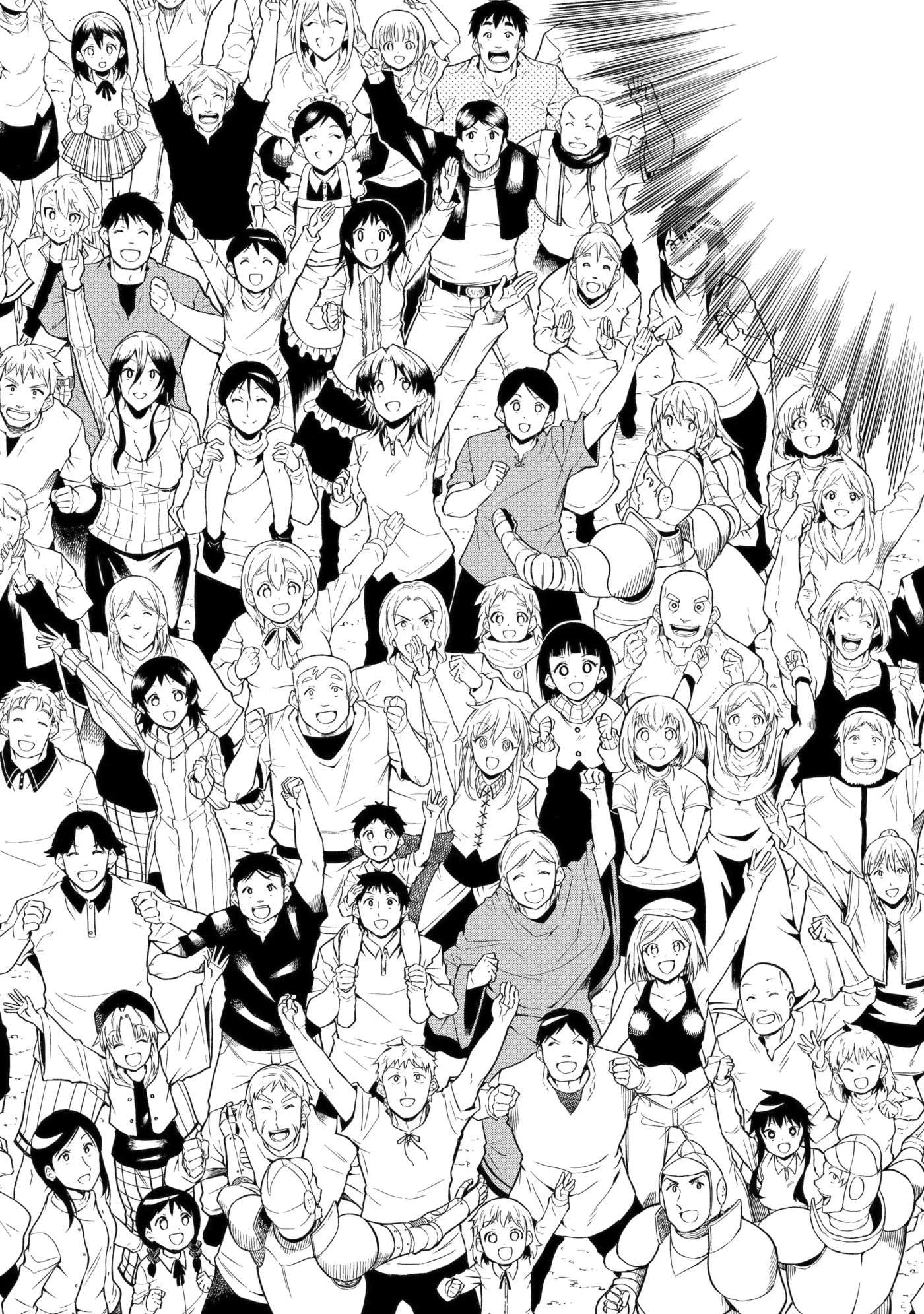 Only My Undesirable Translation Talent Can Change the World Chapter 24.2 page 14 - 
