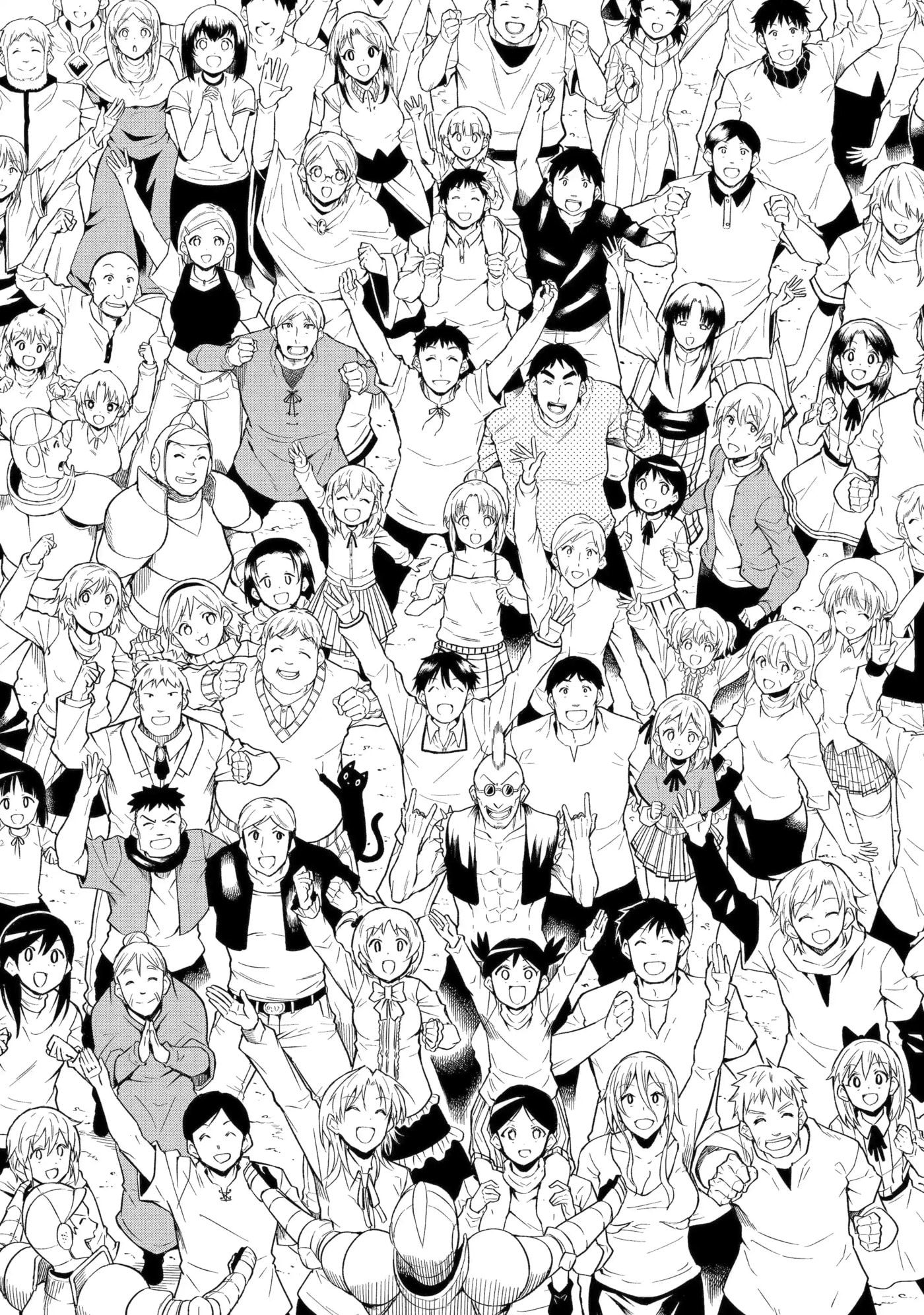 Only My Undesirable Translation Talent Can Change the World Chapter 24.2 page 15 - 