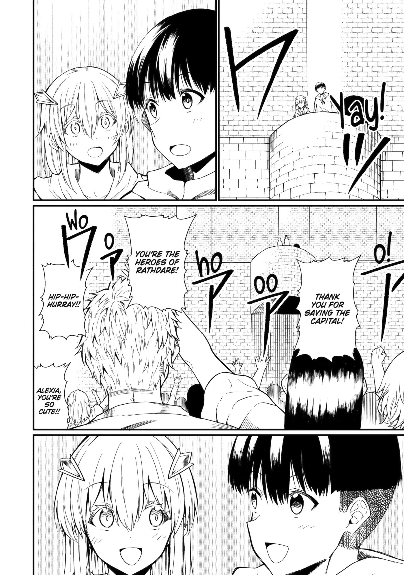 Only My Undesirable Translation Talent Can Change the World Chapter 24.2 page 16 - 