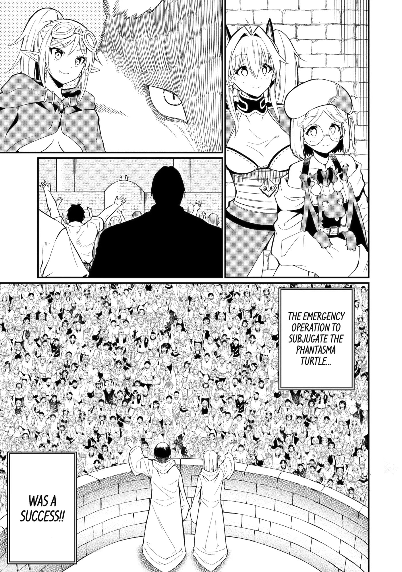 Only My Undesirable Translation Talent Can Change the World Chapter 24.2 page 17 - 