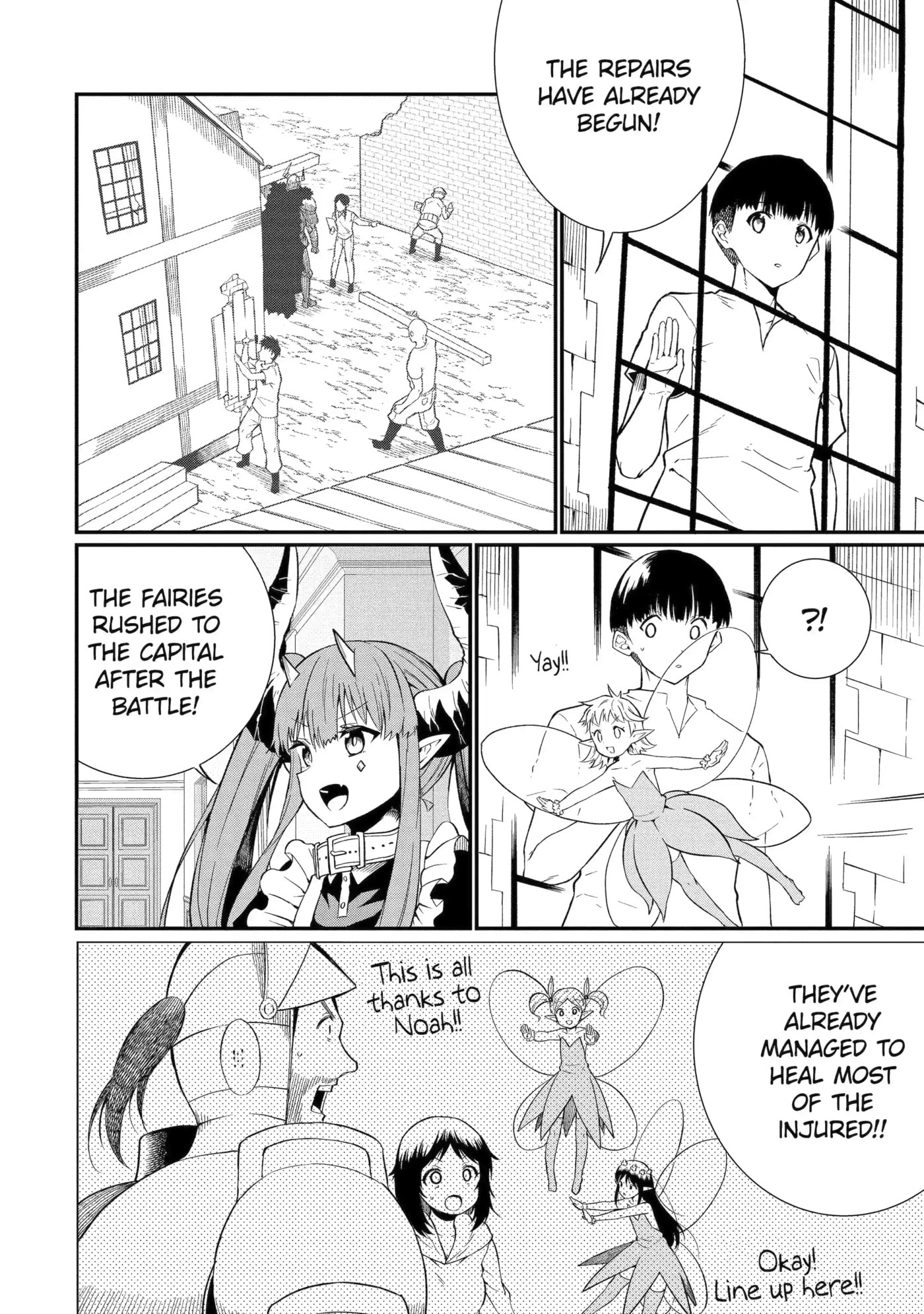 Only My Undesirable Translation Talent Can Change the World Chapter 24.2 page 4 - 