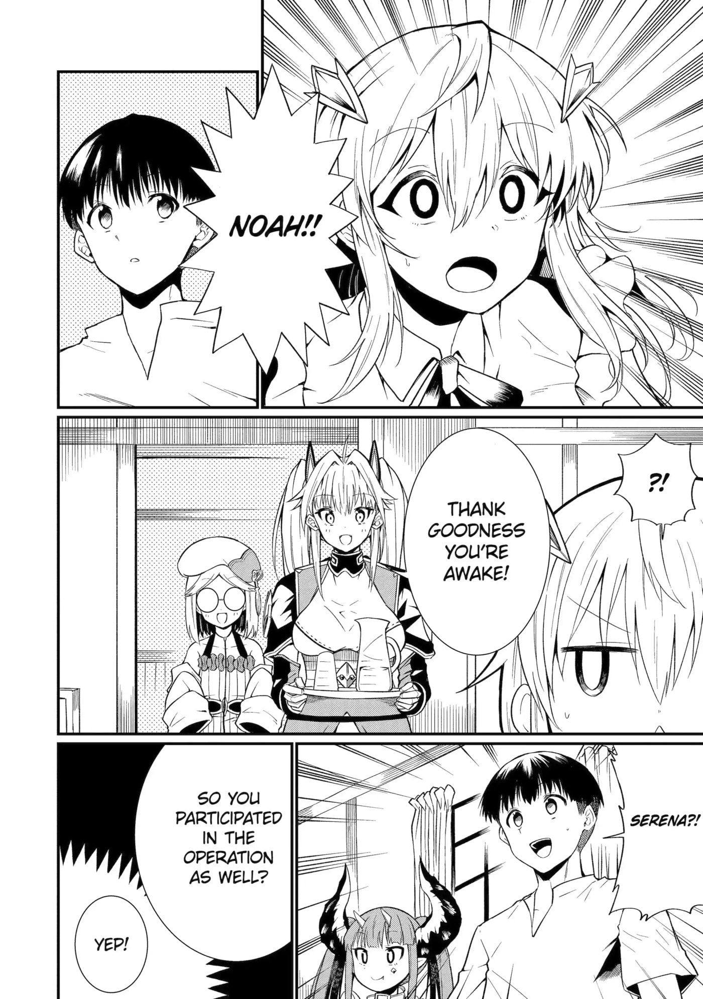 Only My Undesirable Translation Talent Can Change the World Chapter 24.2 page 6 - 