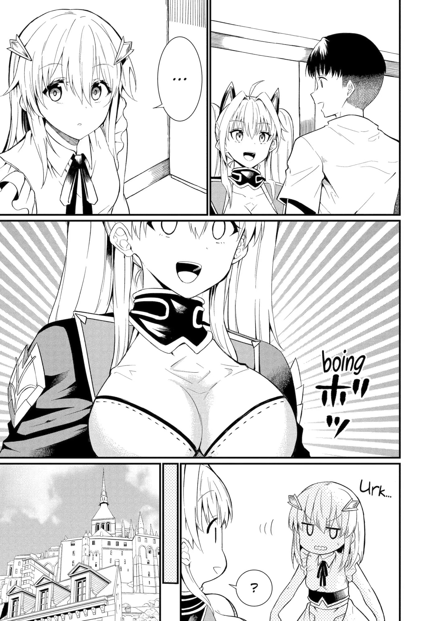 Only My Undesirable Translation Talent Can Change the World Chapter 24.2 page 7 - 