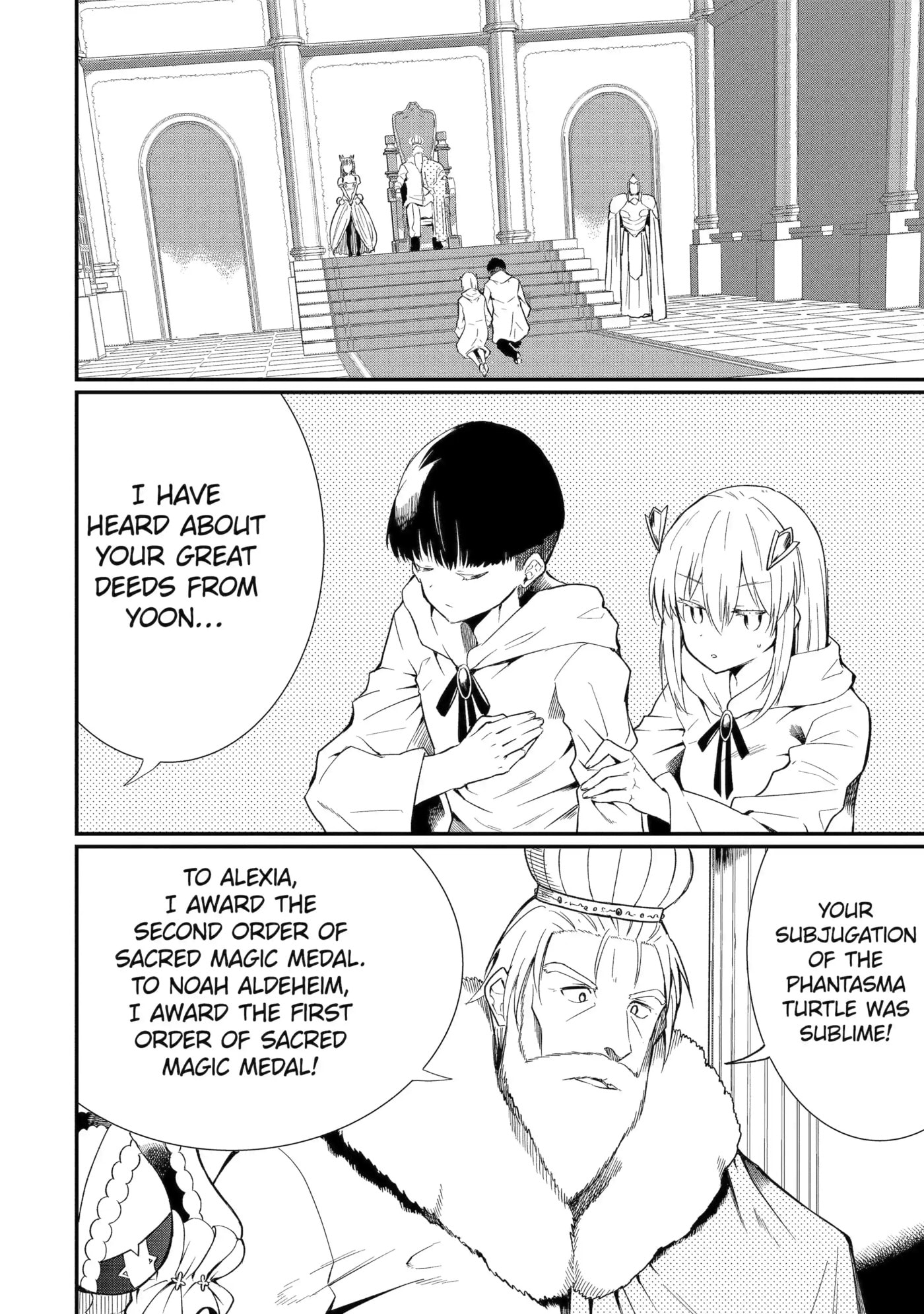 Only My Undesirable Translation Talent Can Change the World Chapter 24.2 page 8 - 