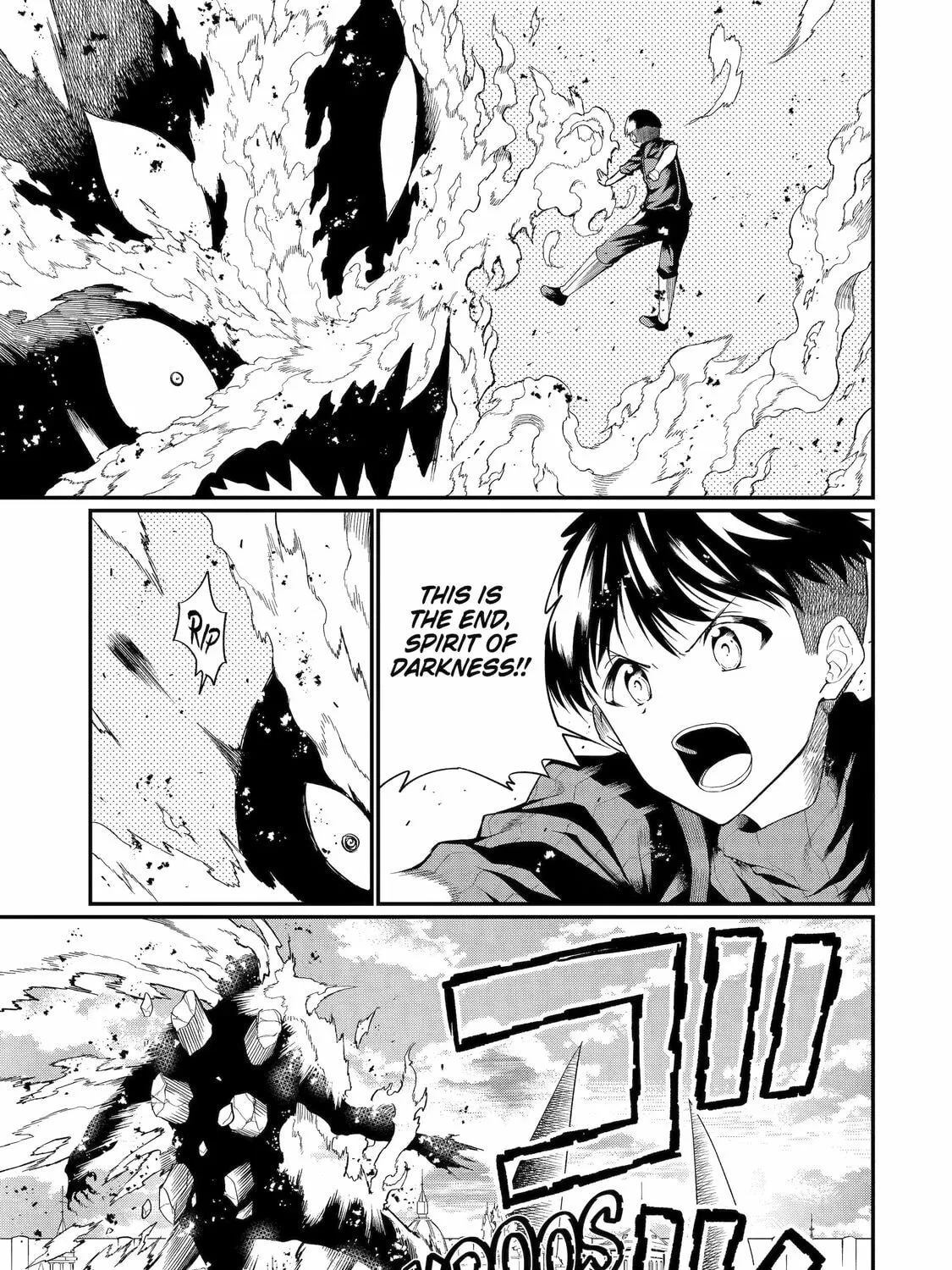 Only My Undesirable Translation Talent Can Change the World Chapter 24 page 1 - 
