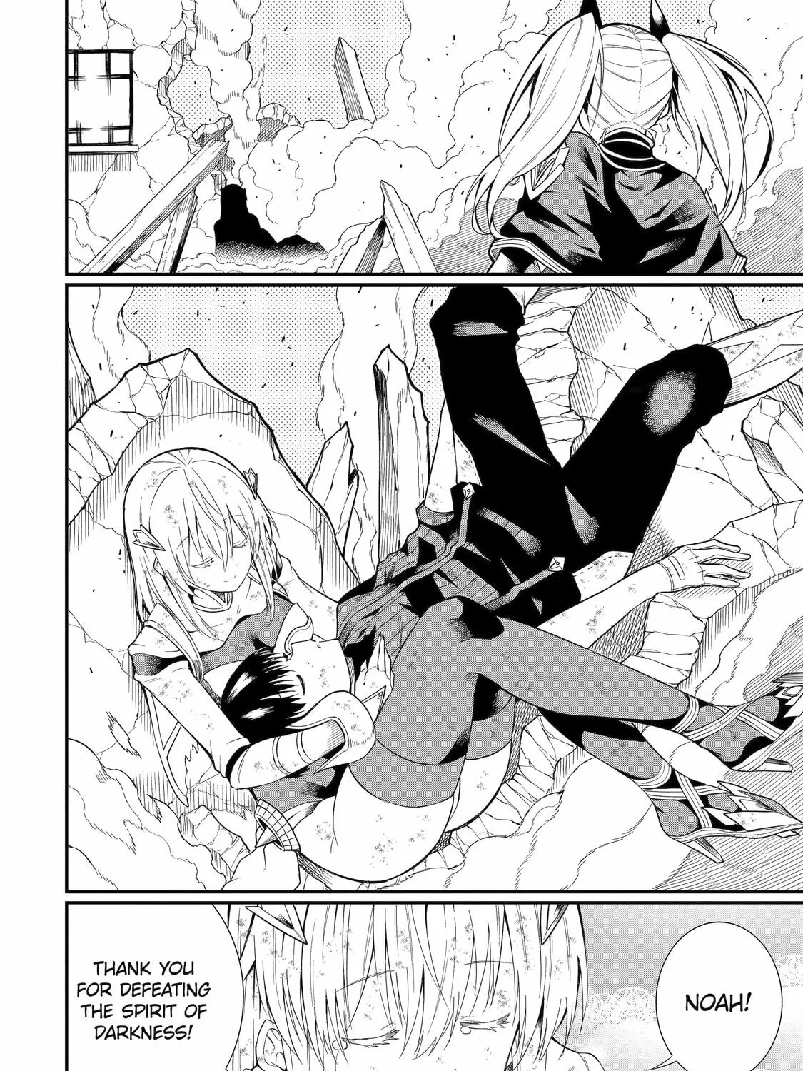 Only My Undesirable Translation Talent Can Change the World Chapter 24 page 15 - 