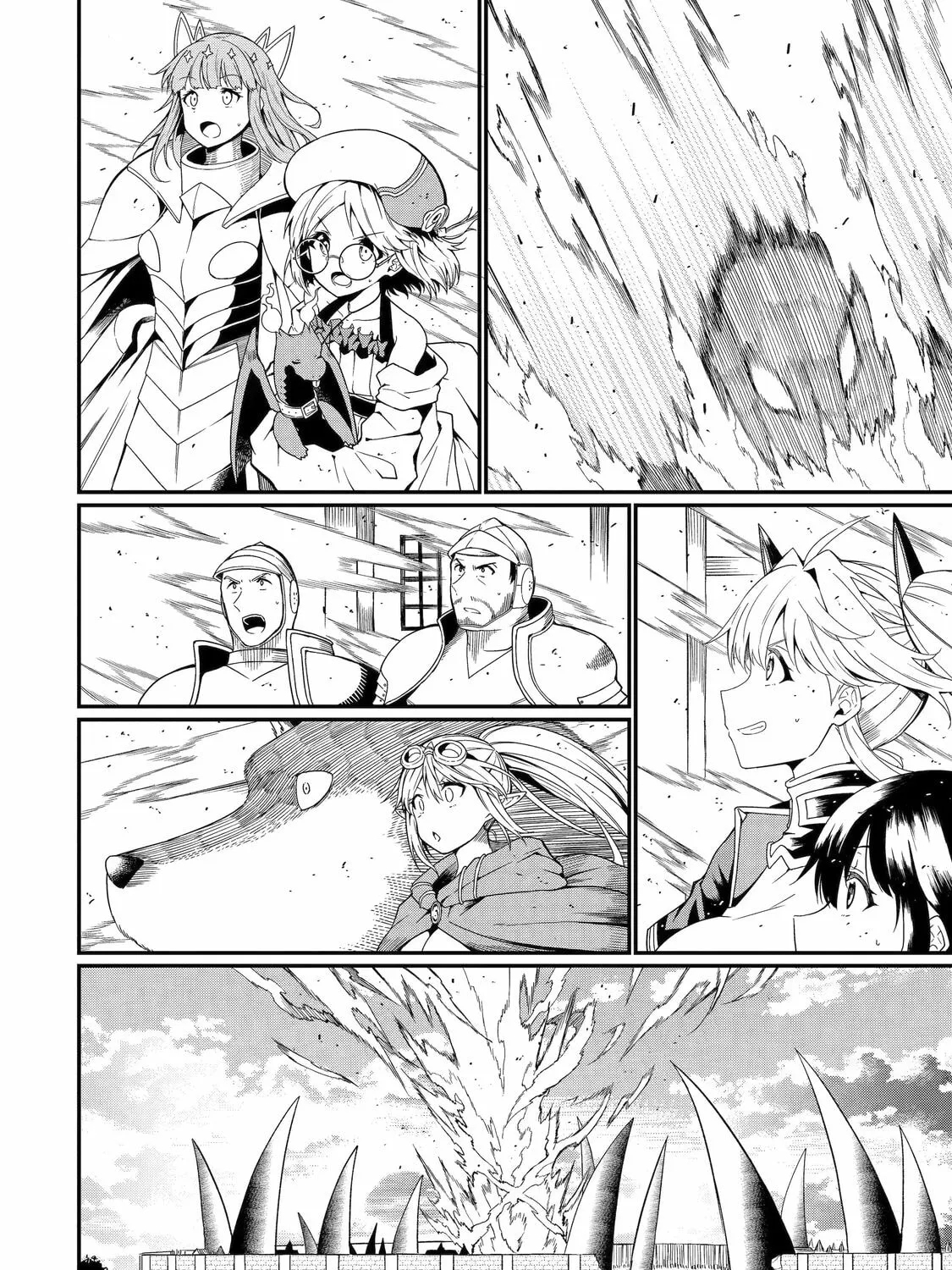 Only My Undesirable Translation Talent Can Change the World Chapter 24 page 3 - 