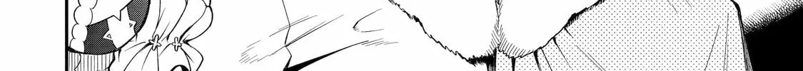 Only My Undesirable Translation Talent Can Change the World Chapter 24 page 44 - 
