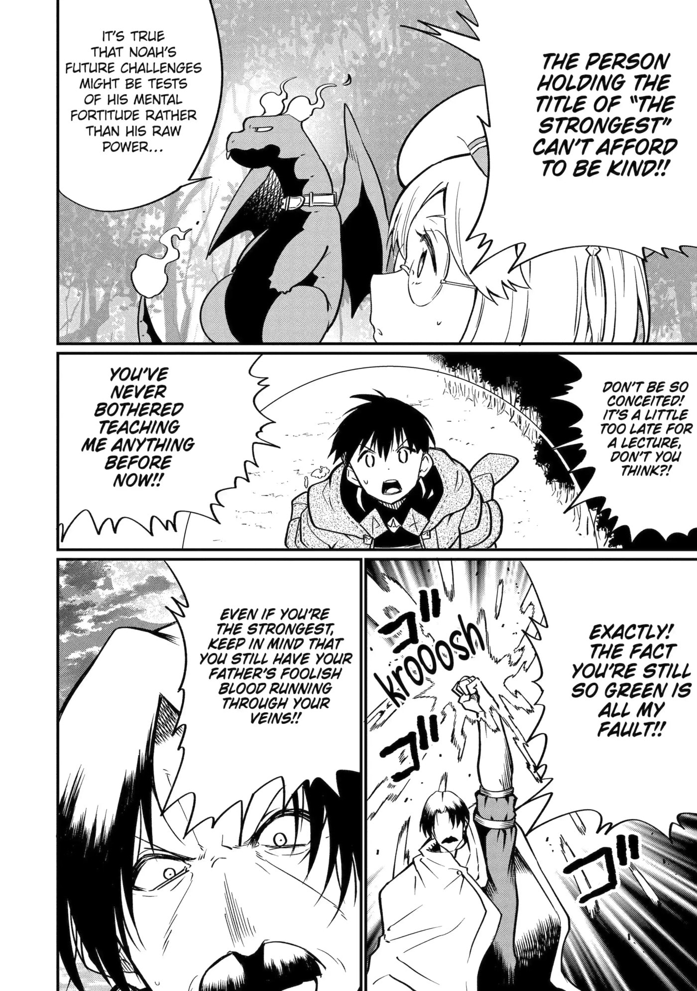 Only My Undesirable Translation Talent Can Change the World Chapter 25.1 page 14 - 