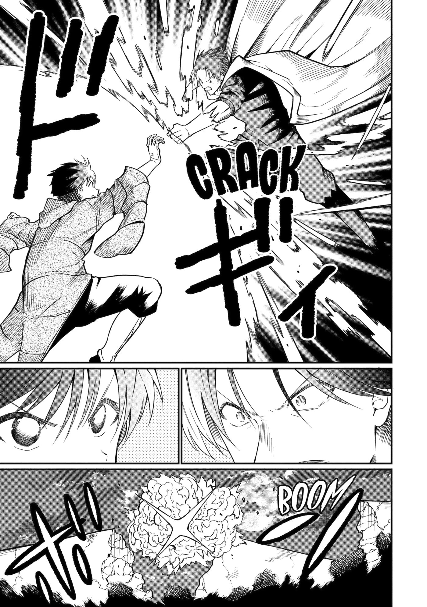 Only My Undesirable Translation Talent Can Change the World Chapter 25.1 page 15 - 
