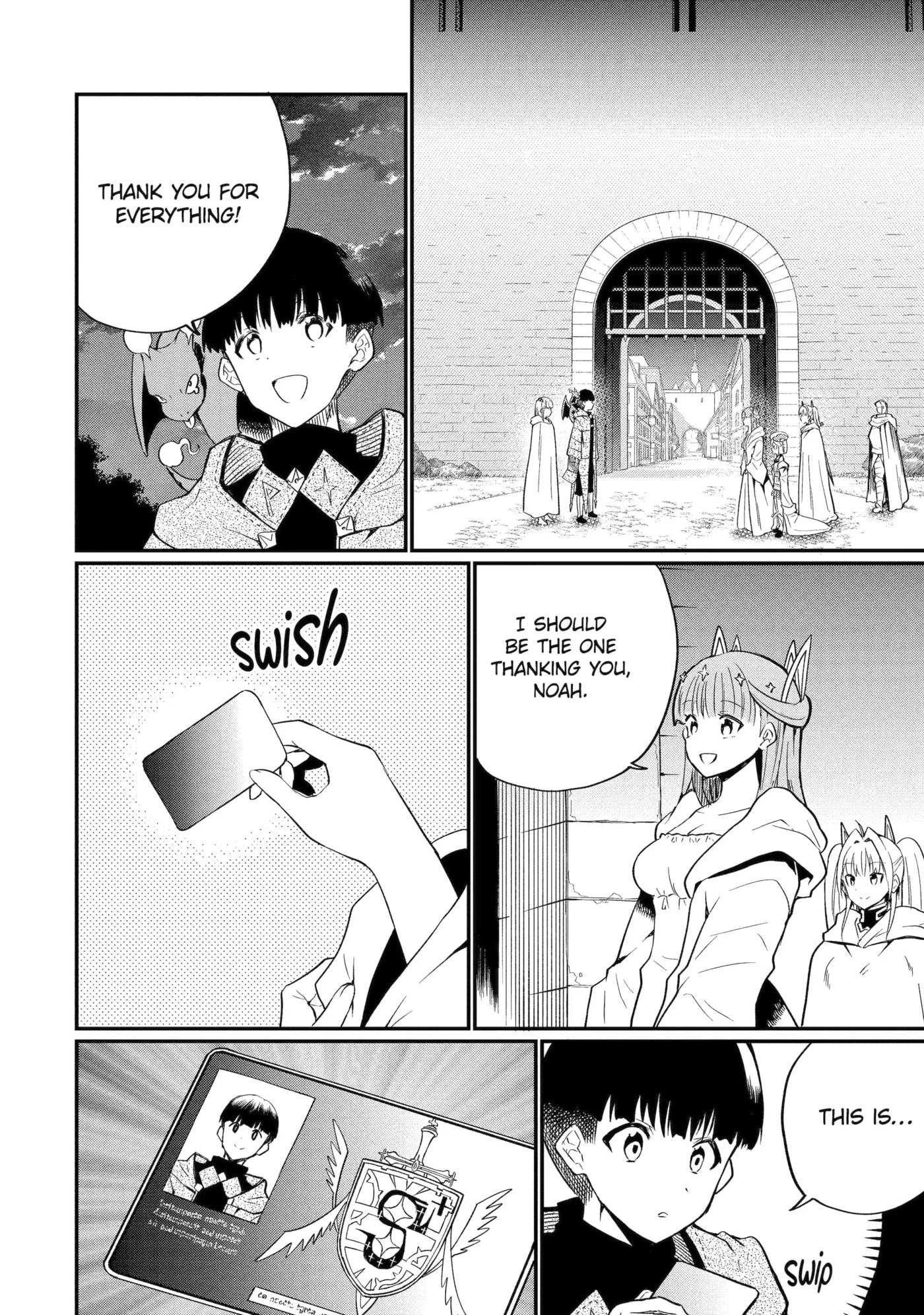 Only My Undesirable Translation Talent Can Change the World Chapter 25.1 page 4 - 