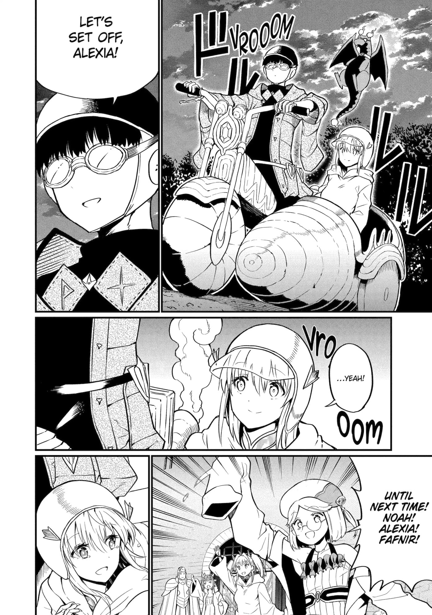 Only My Undesirable Translation Talent Can Change the World Chapter 25.2 page 1 - 