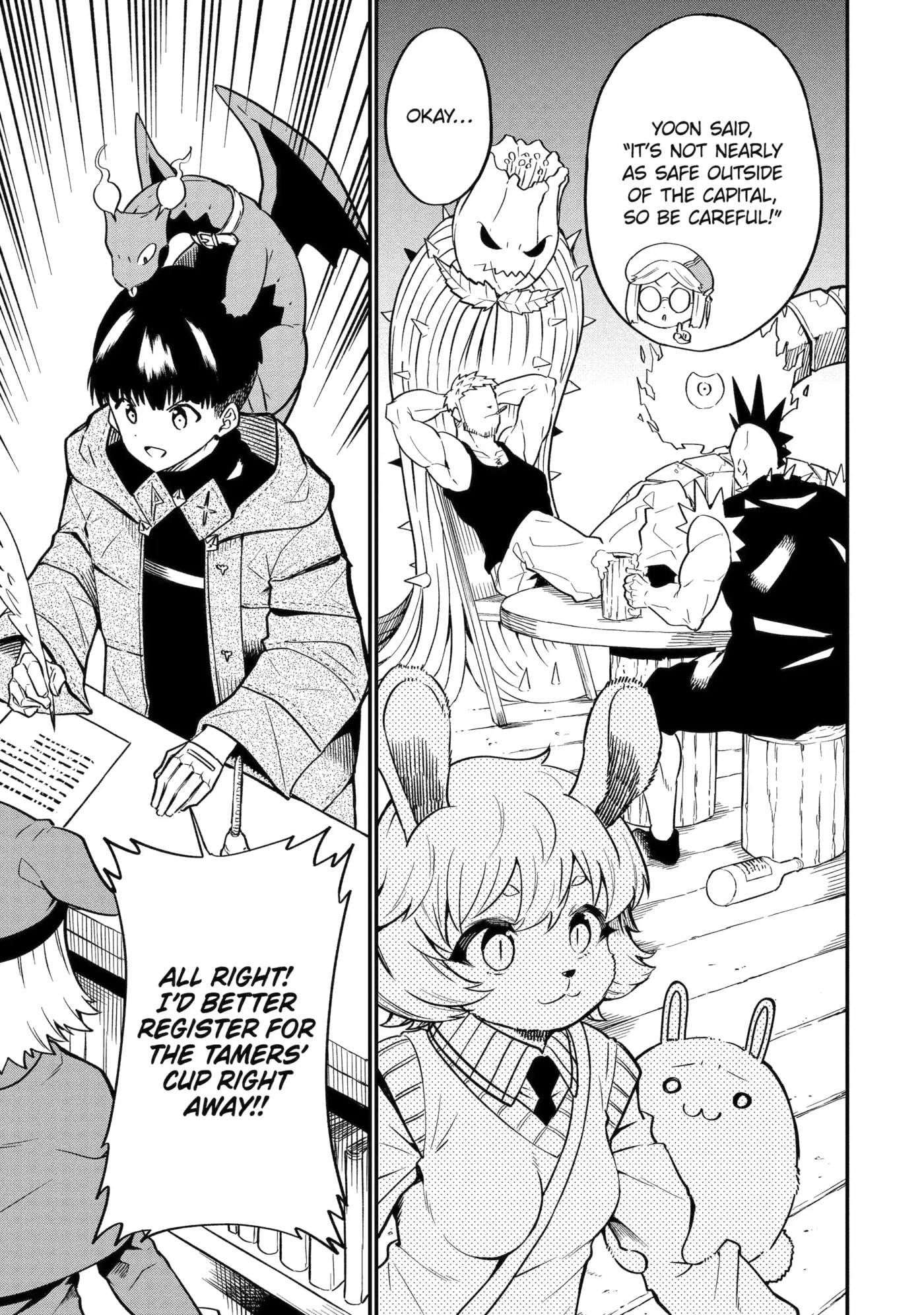 Only My Undesirable Translation Talent Can Change the World Chapter 25.2 page 12 - 