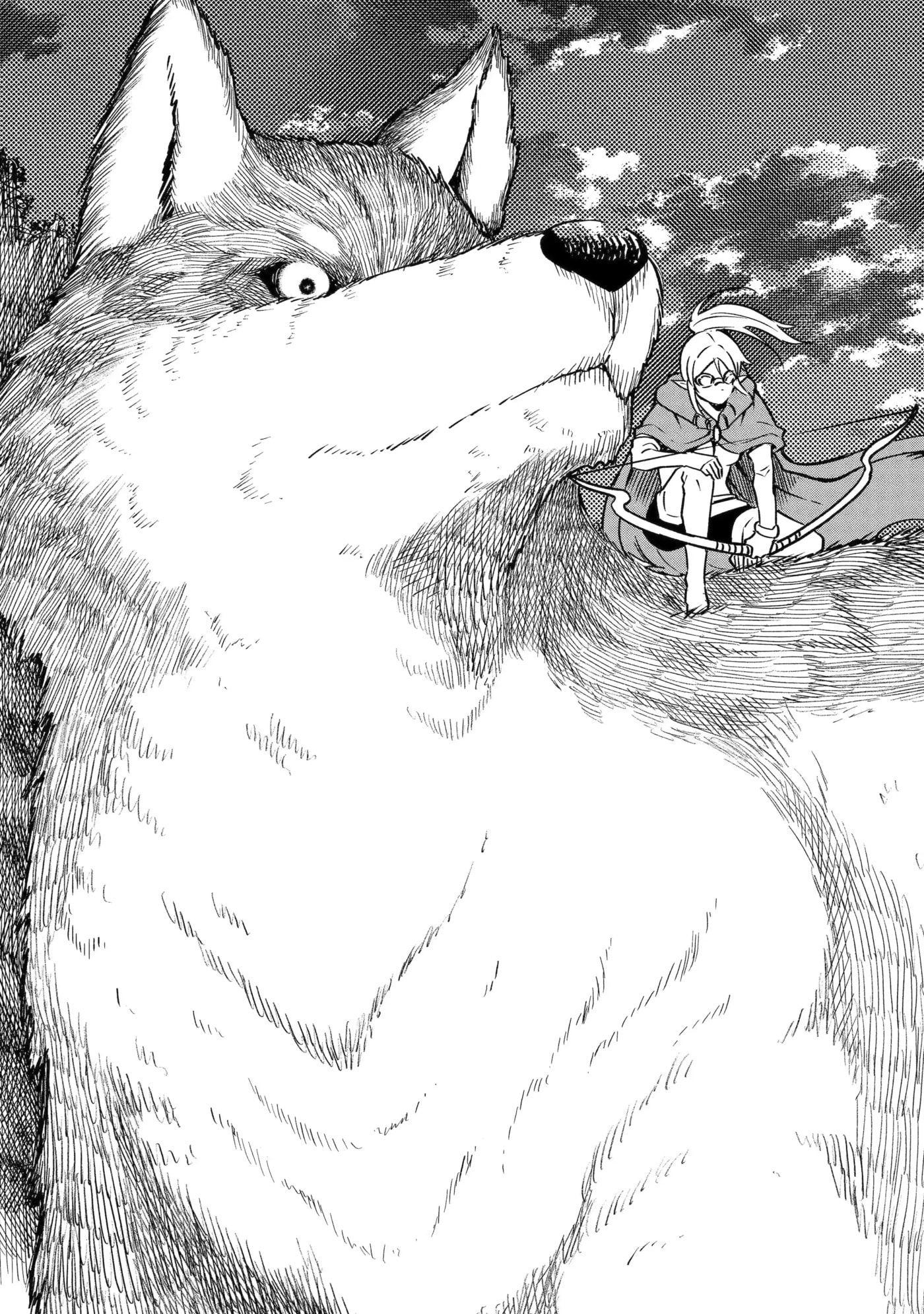 Only My Undesirable Translation Talent Can Change the World Chapter 25.2 page 8 - 