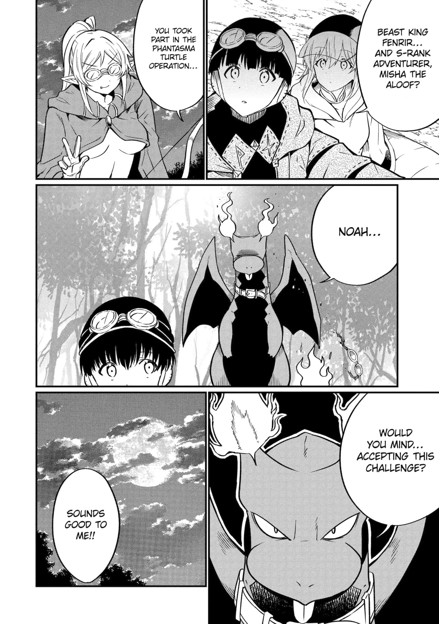 Only My Undesirable Translation Talent Can Change the World Chapter 25.2 page 9 - 