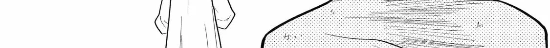Only My Undesirable Translation Talent Can Change the World Chapter 25 page 32 - 
