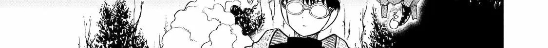 Only My Undesirable Translation Talent Can Change the World Chapter 25 page 38 - 