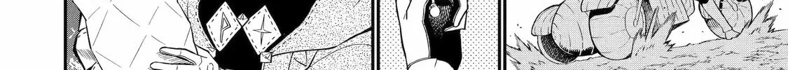 Only My Undesirable Translation Talent Can Change the World Chapter 25 page 44 - 
