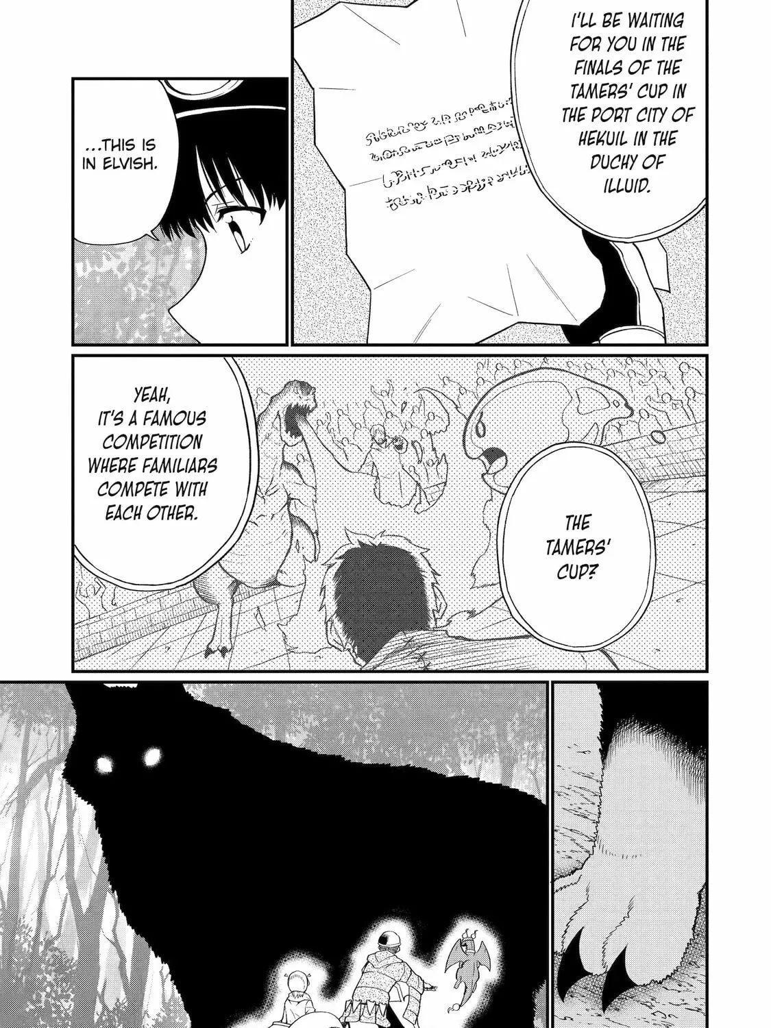 Only My Undesirable Translation Talent Can Change the World Chapter 25 page 45 - 