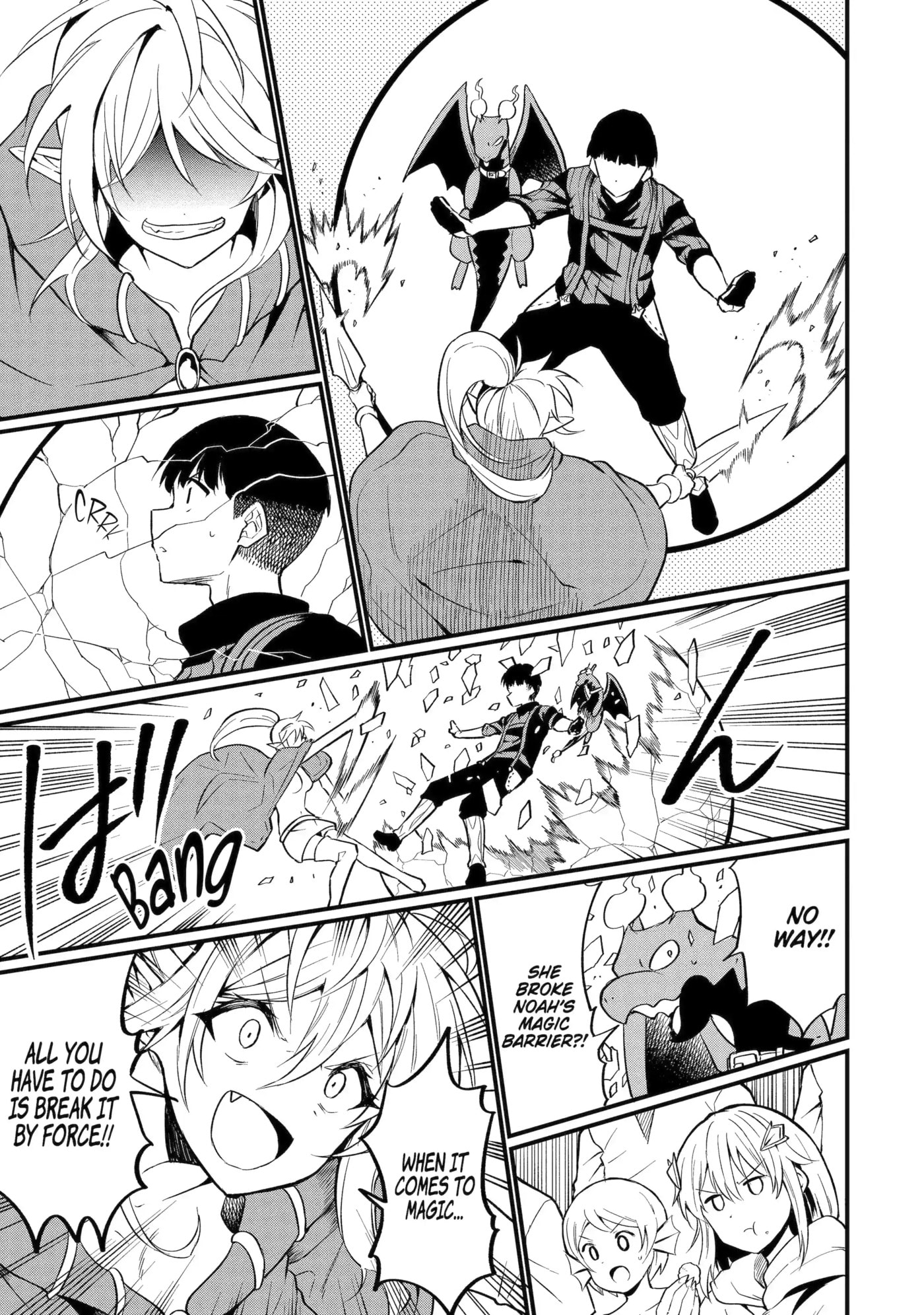 Only My Undesirable Translation Talent Can Change the World Chapter 26.1 page 11 - 