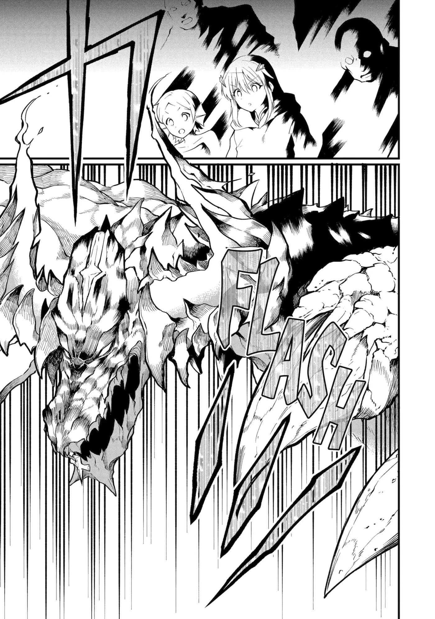 Only My Undesirable Translation Talent Can Change the World Chapter 26.1 page 13 - 