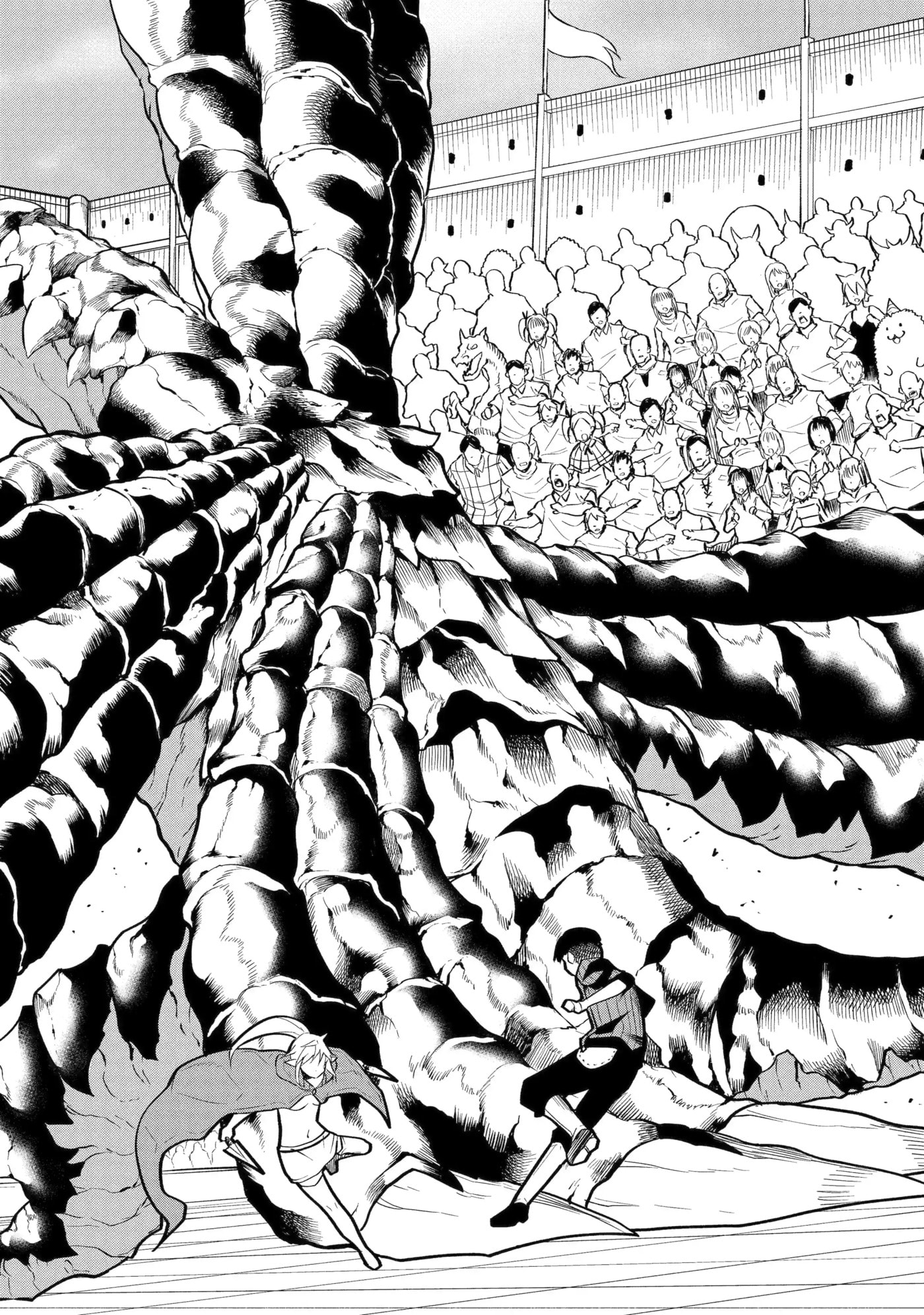 Only My Undesirable Translation Talent Can Change the World Chapter 26.1 page 14 - 