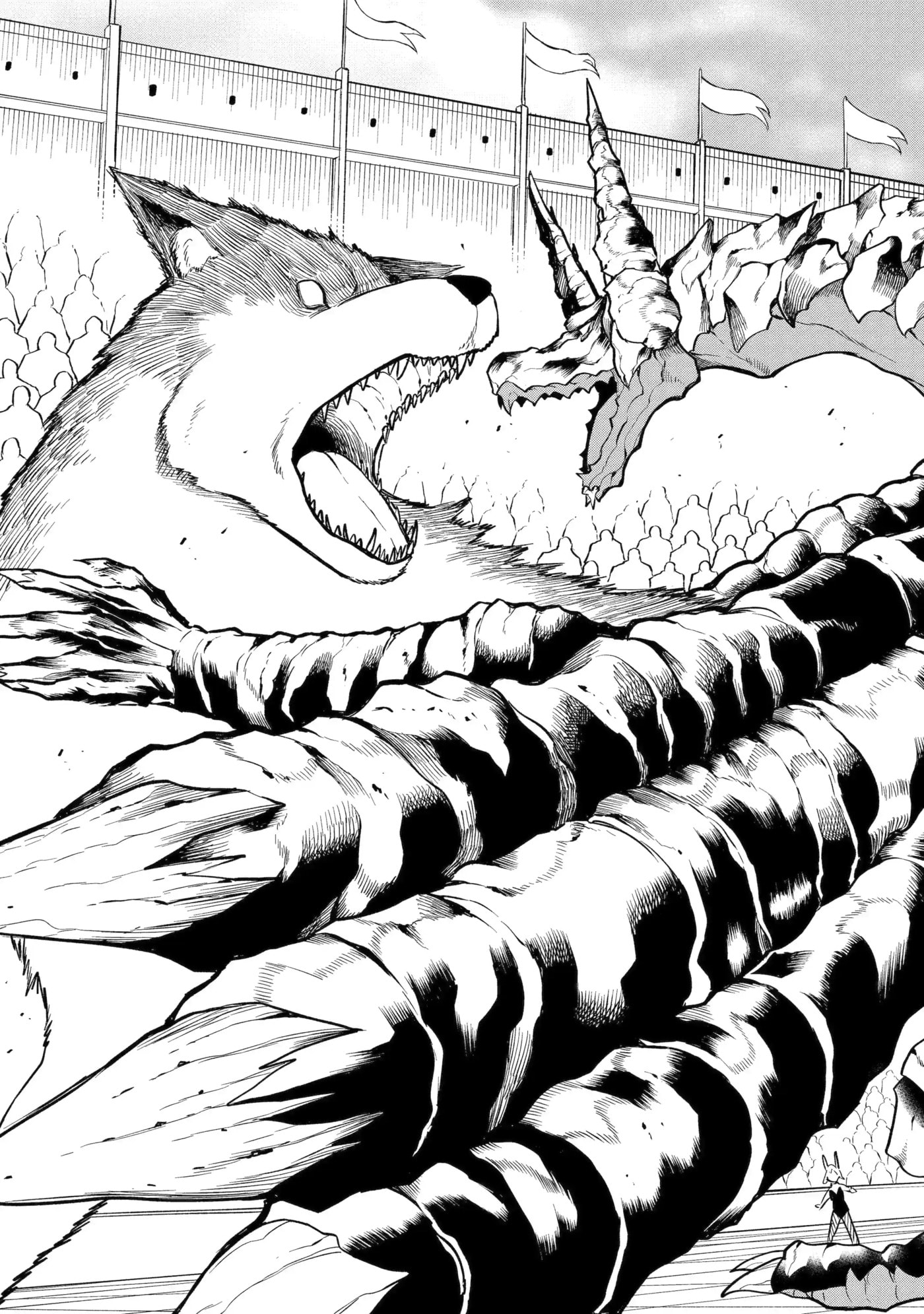 Only My Undesirable Translation Talent Can Change the World Chapter 26.1 page 15 - 