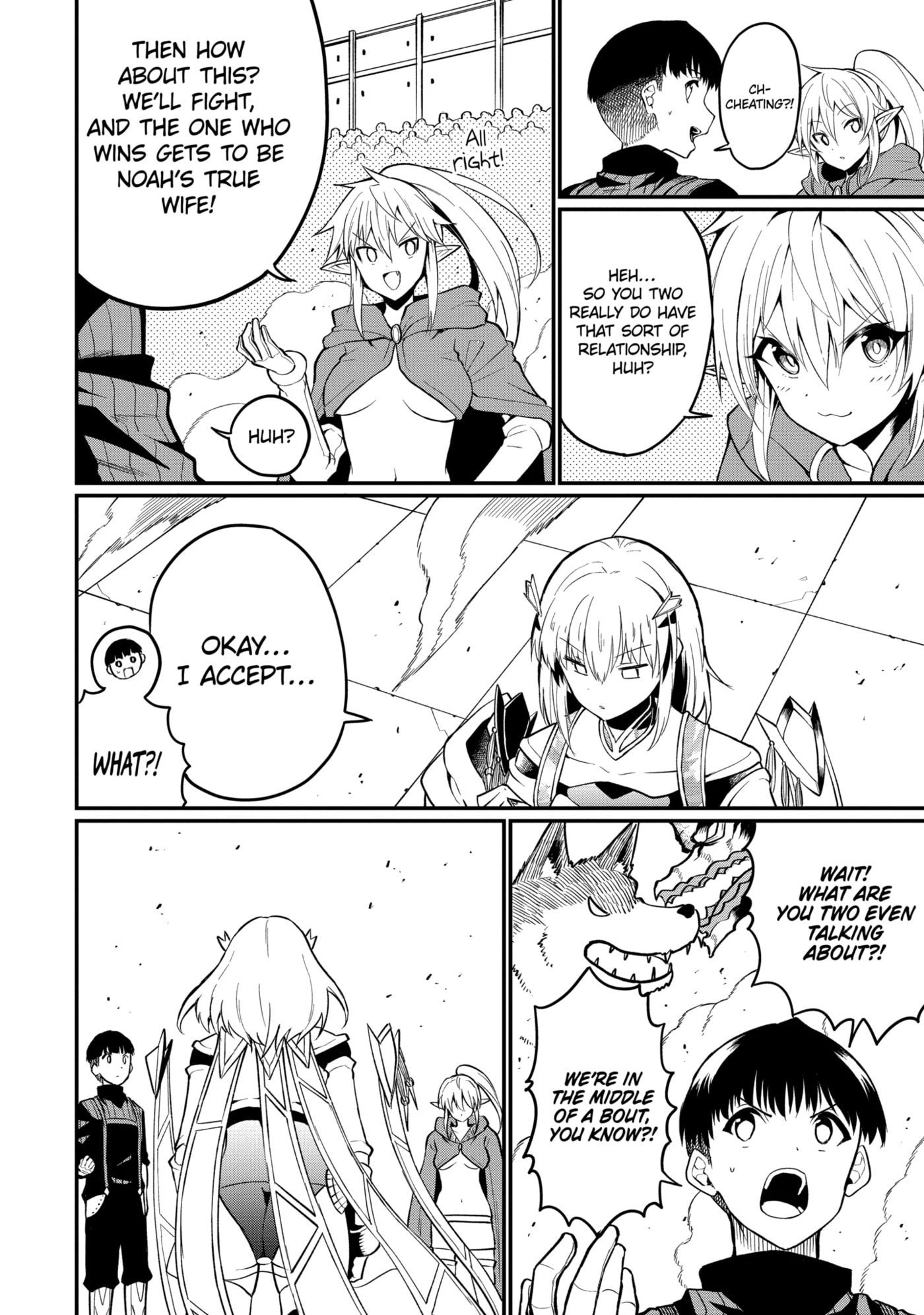 Only My Undesirable Translation Talent Can Change the World Chapter 26.2 page 12 - 