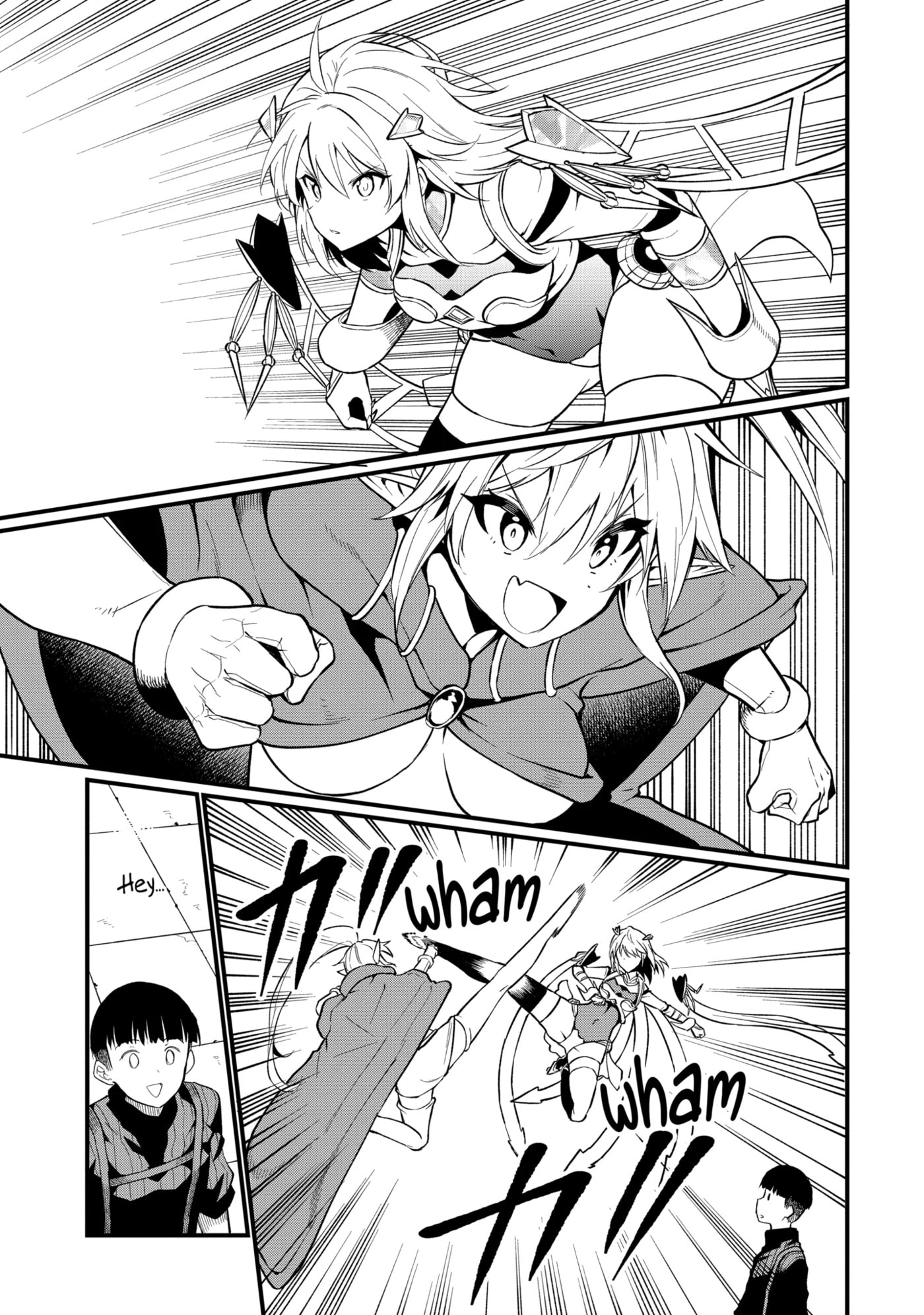 Only My Undesirable Translation Talent Can Change the World Chapter 26.2 page 13 - 