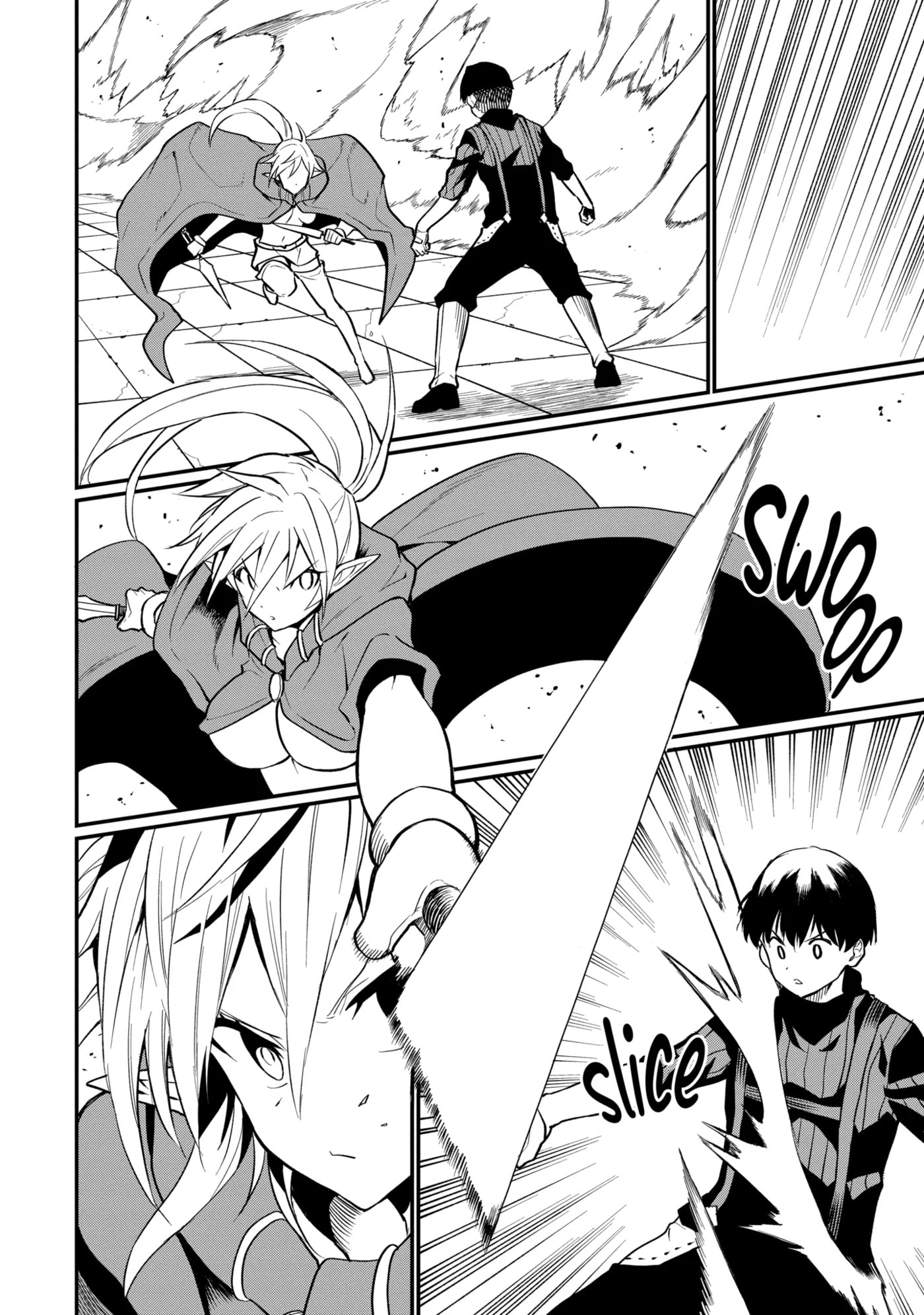 Only My Undesirable Translation Talent Can Change the World Chapter 26.2 page 4 - 