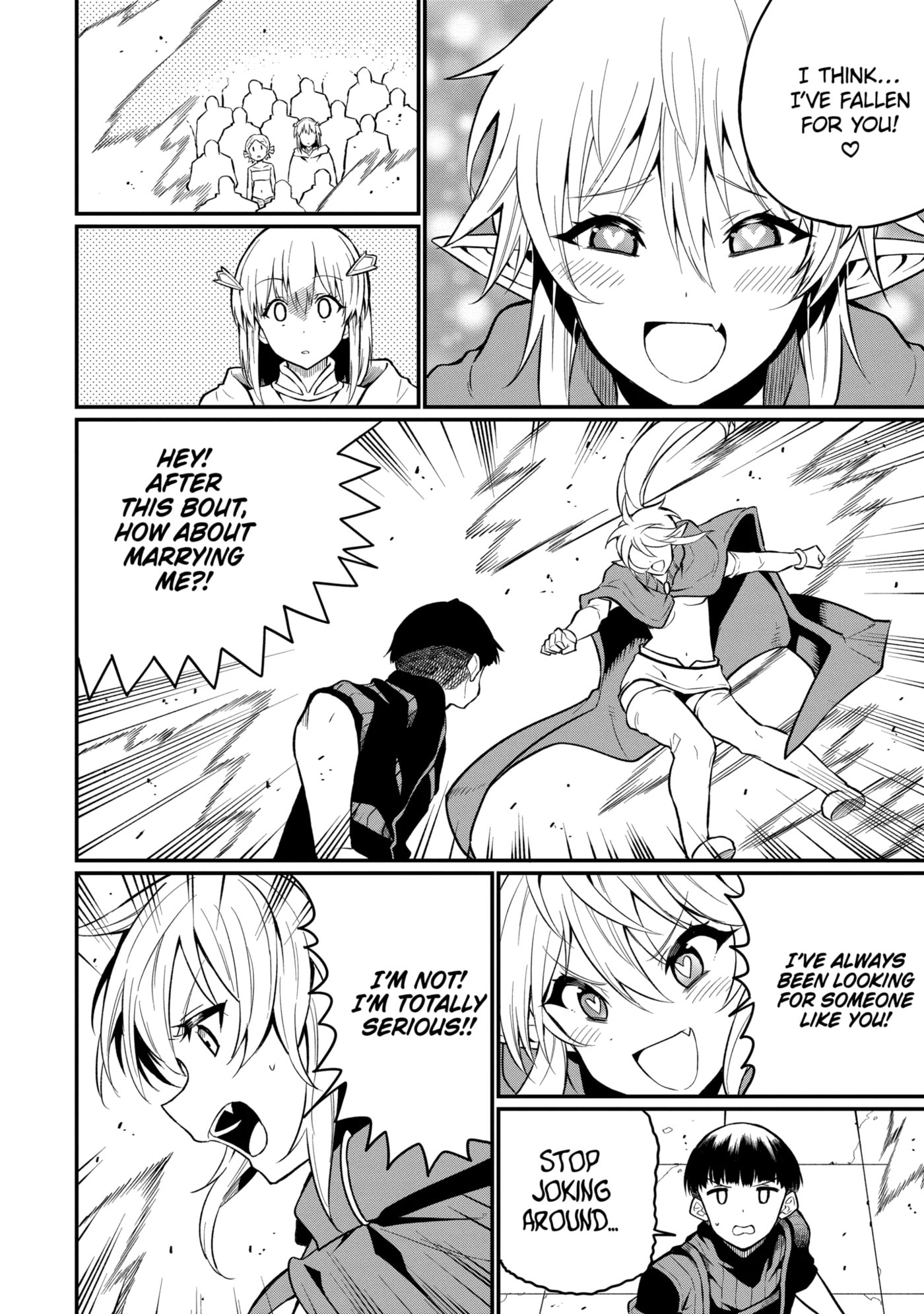 Only My Undesirable Translation Talent Can Change the World Chapter 26.2 page 8 - 