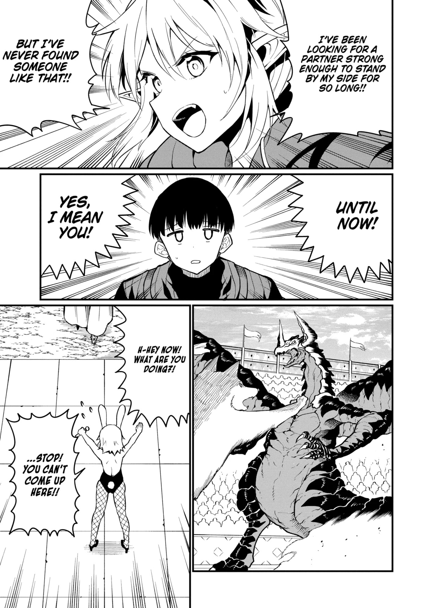 Only My Undesirable Translation Talent Can Change the World Chapter 26.2 page 9 - 