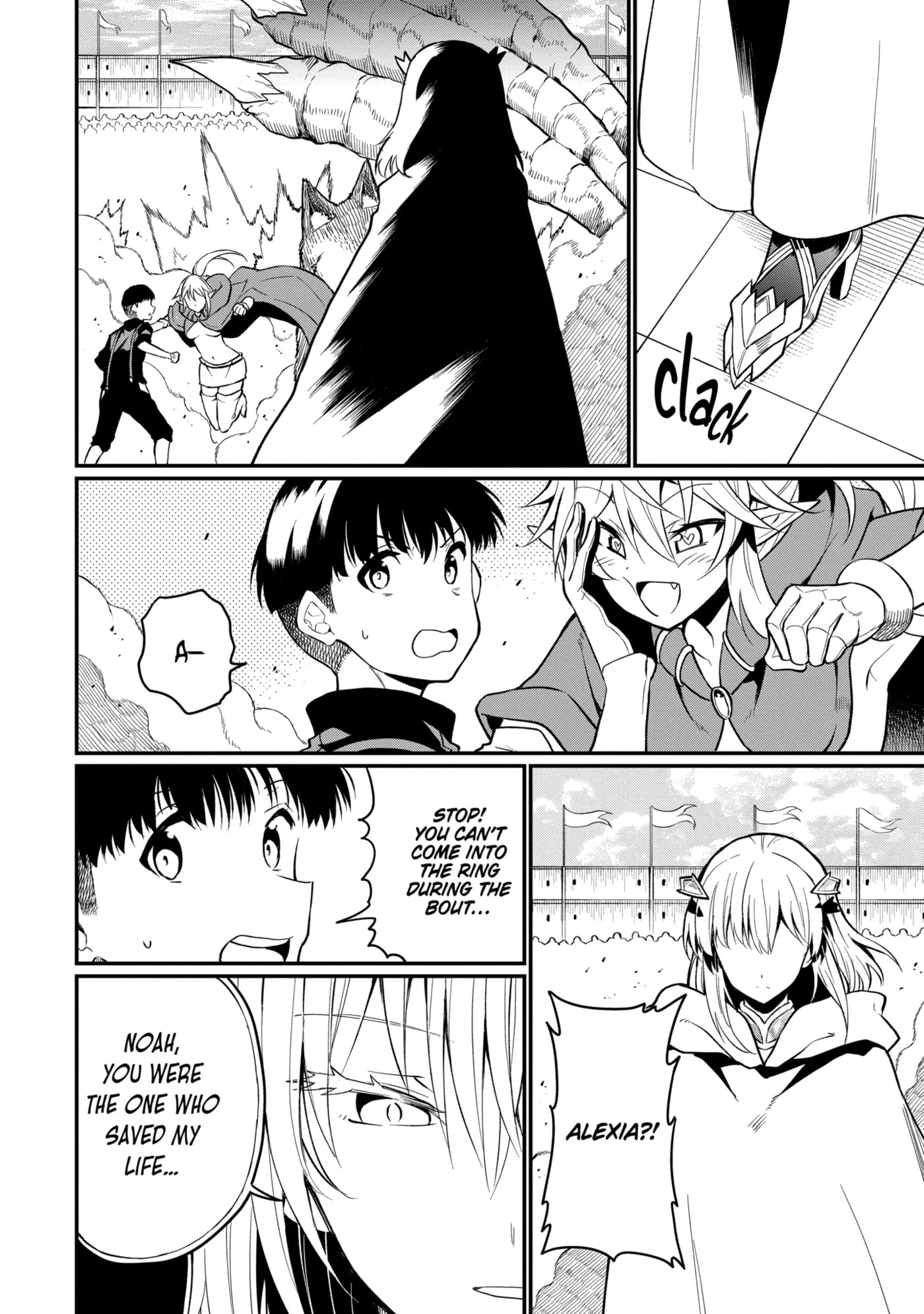 Only My Undesirable Translation Talent Can Change the World Chapter 26.2 page 10 - 