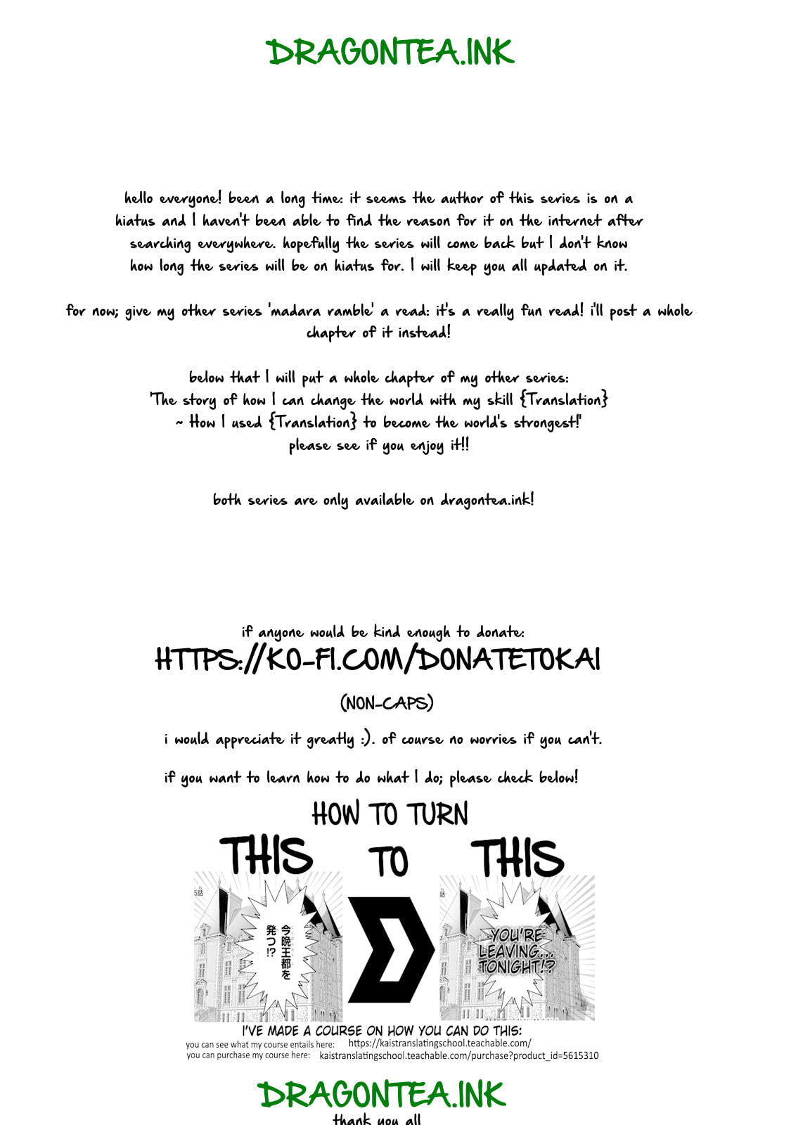 Only My Undesirable Translation Talent Can Change the World Chapter 26.3 page 1 - 