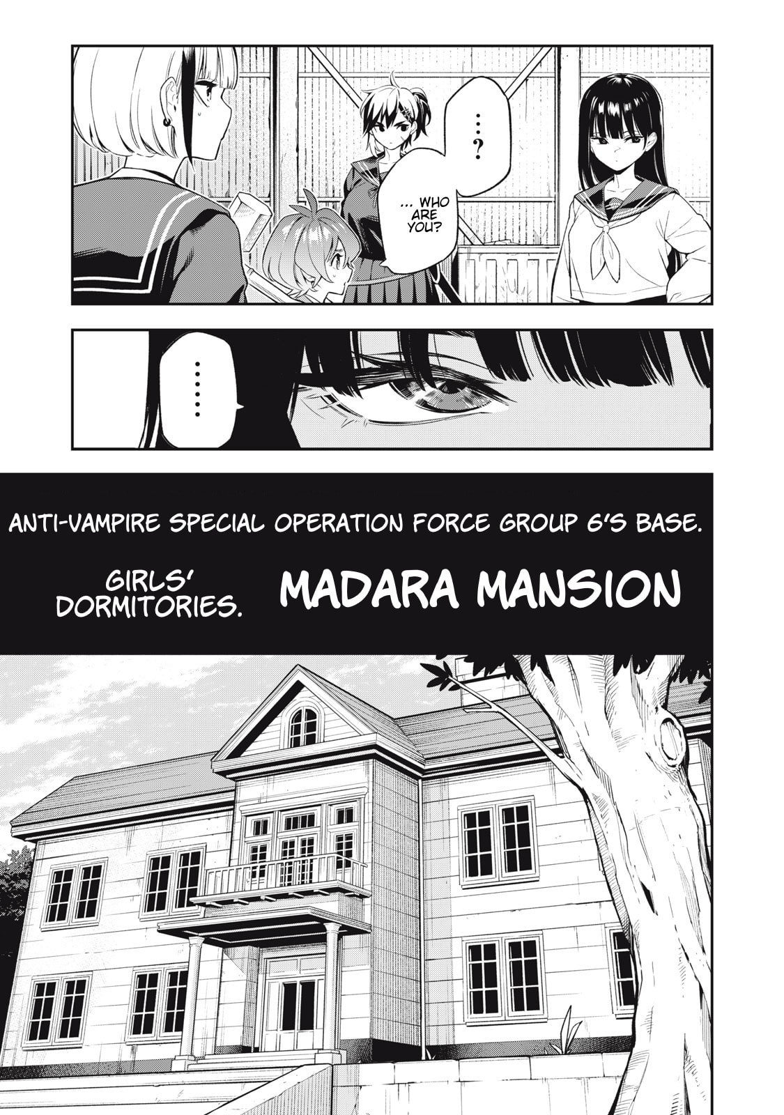 Only My Undesirable Translation Talent Can Change the World Chapter 26.3 page 20 - 