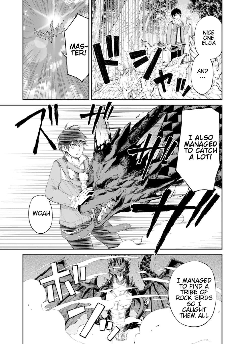 Only My Undesirable Translation Talent Can Change the World Chapter 26.3 page 24 - 