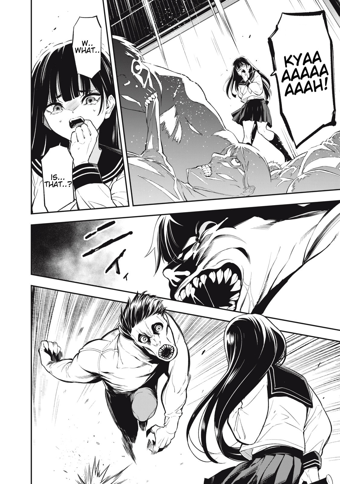 Only My Undesirable Translation Talent Can Change the World Chapter 26.3 page 5 - 